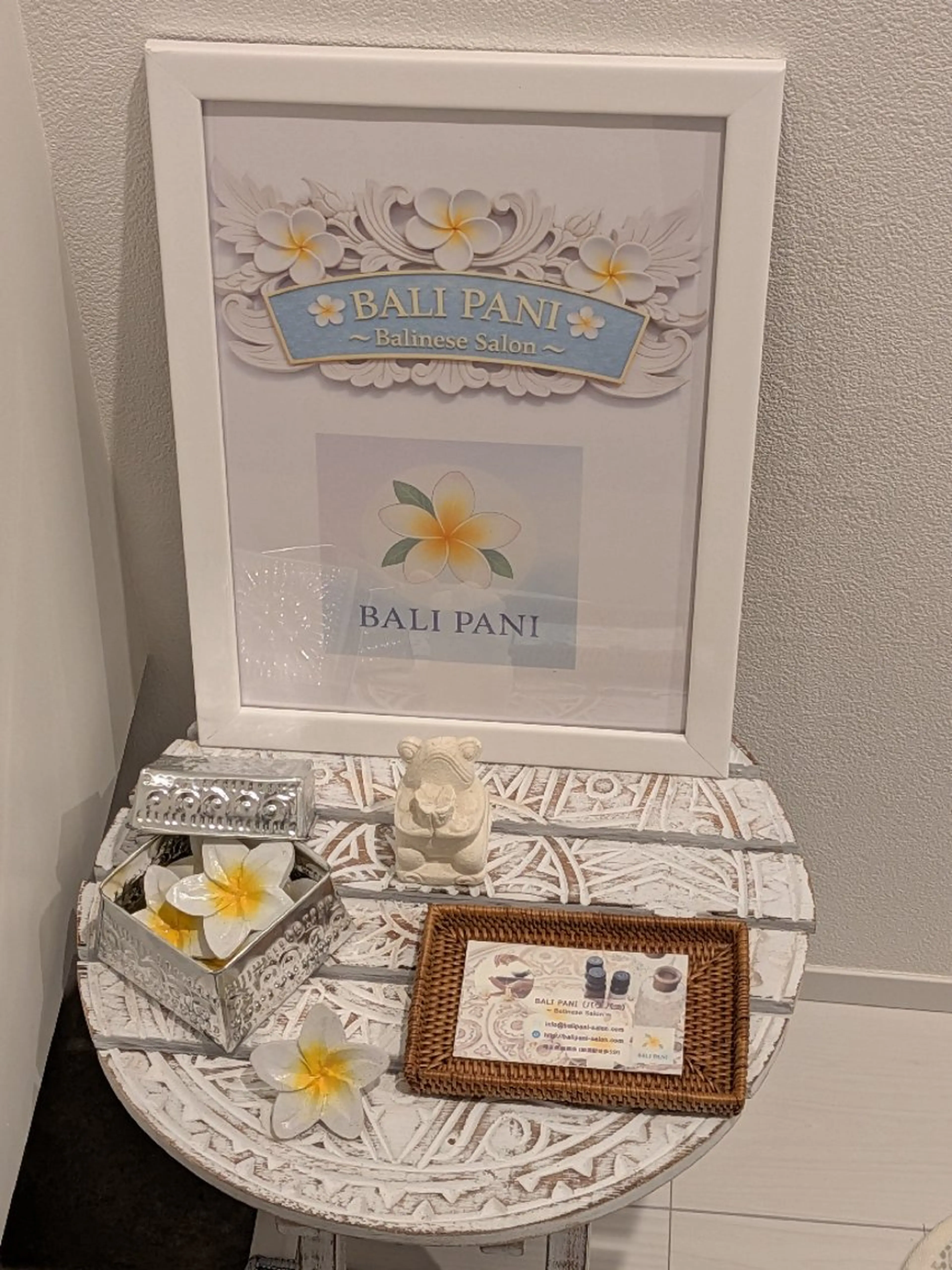 BALI PANIのエステ・リラクイメージ