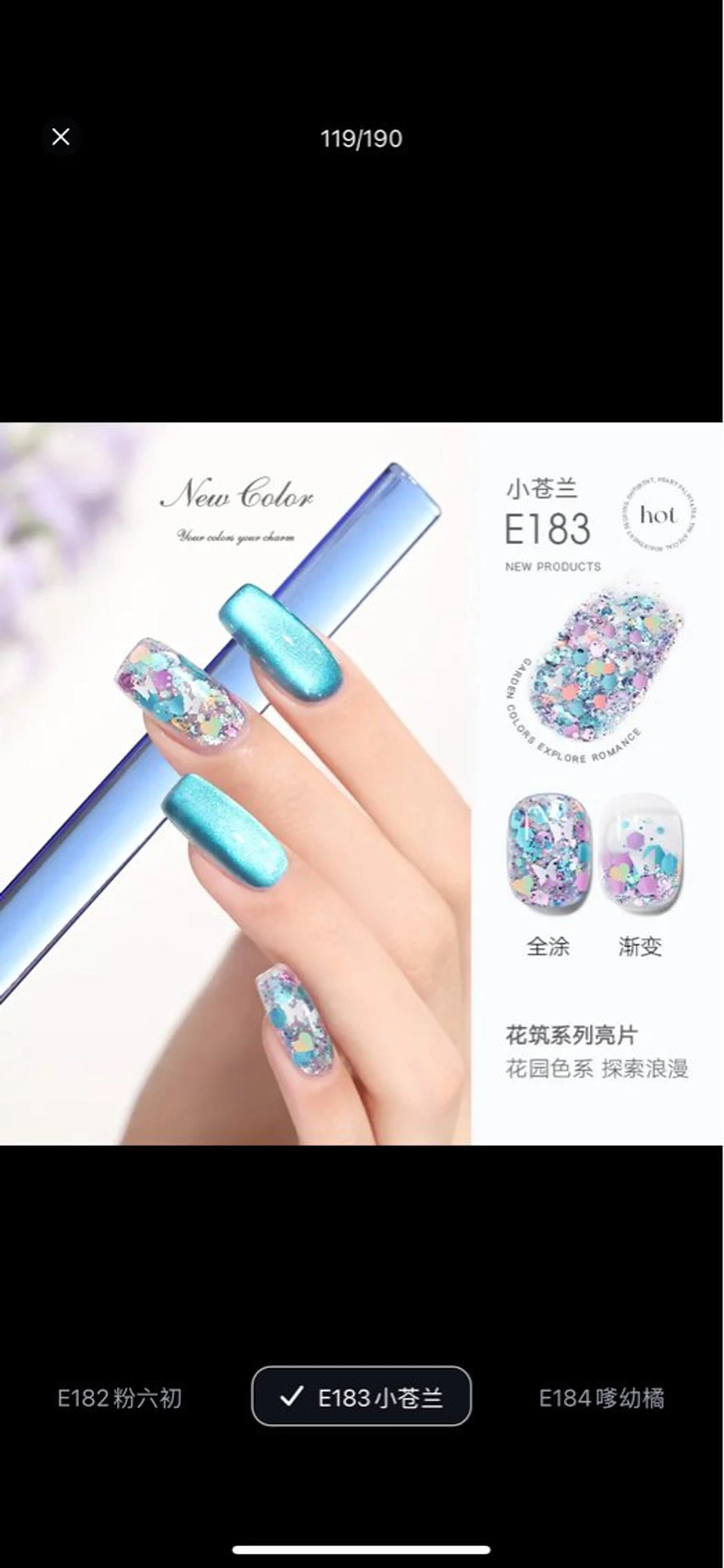 ネイル トータルビューティー サロンワンダーのマツエク・マツパデザイン