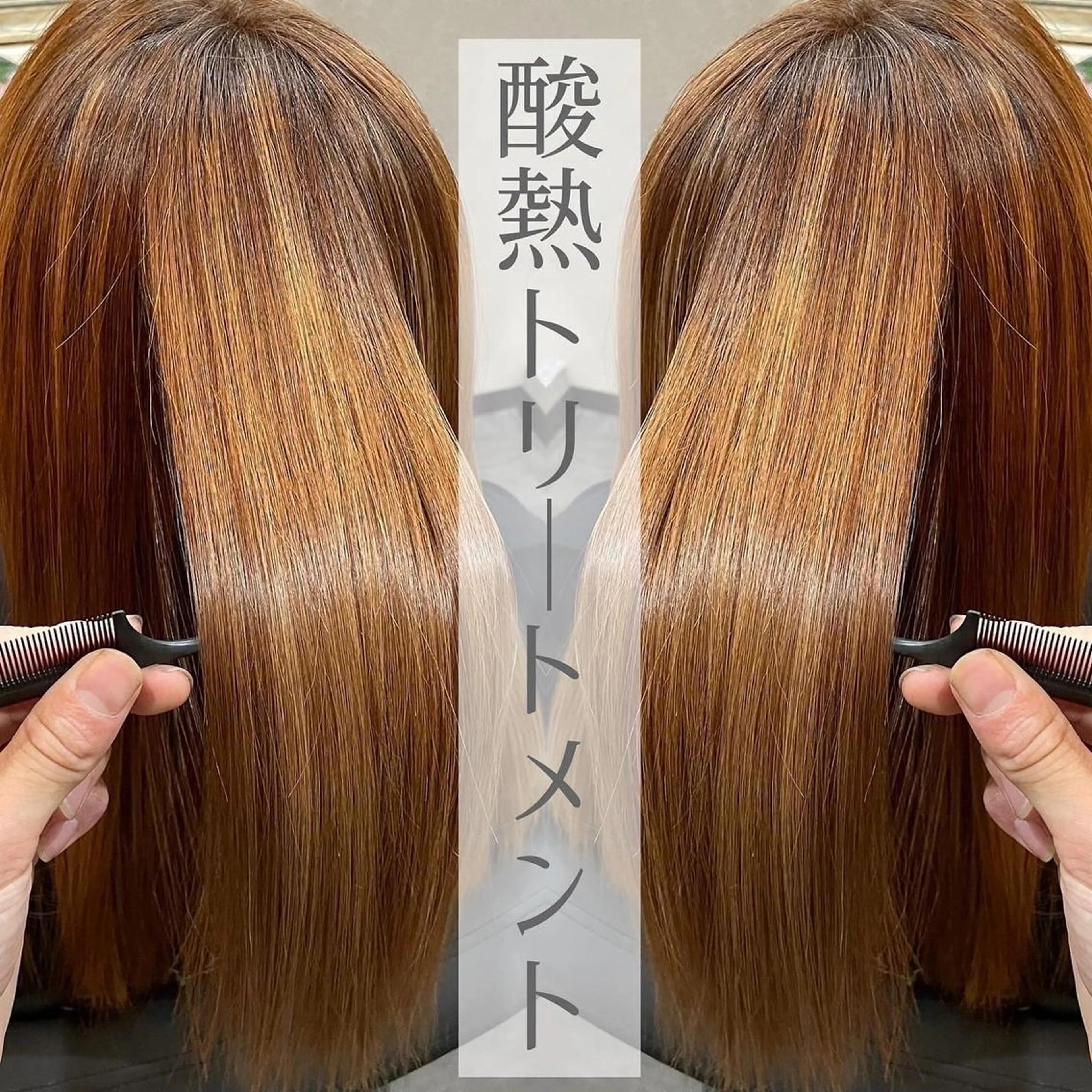 ロング パーマPrivate SalonNoa名駅のヘアスタイル