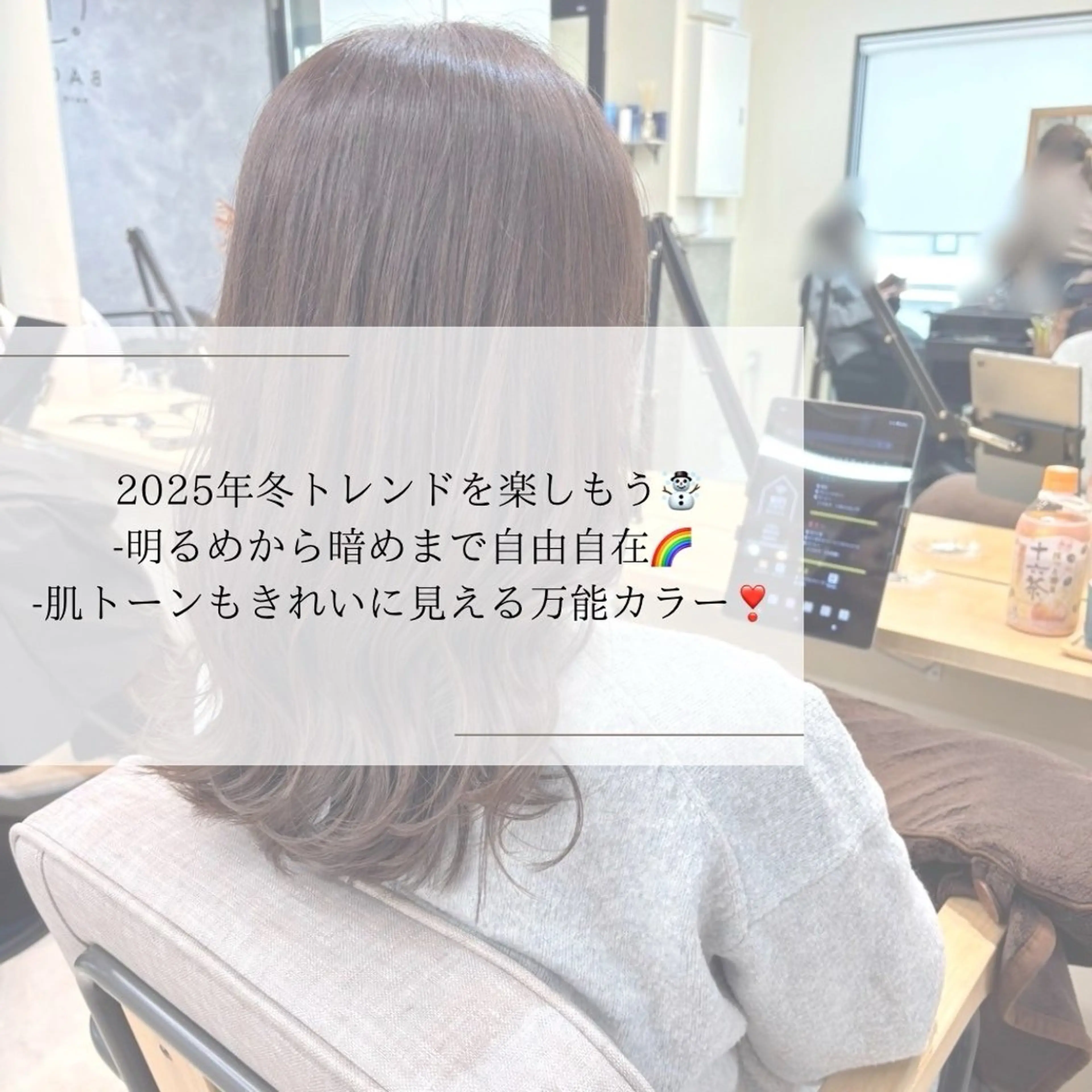 桜木町2分/くびれ /ボブ/ナチュラルのヘアスタイル