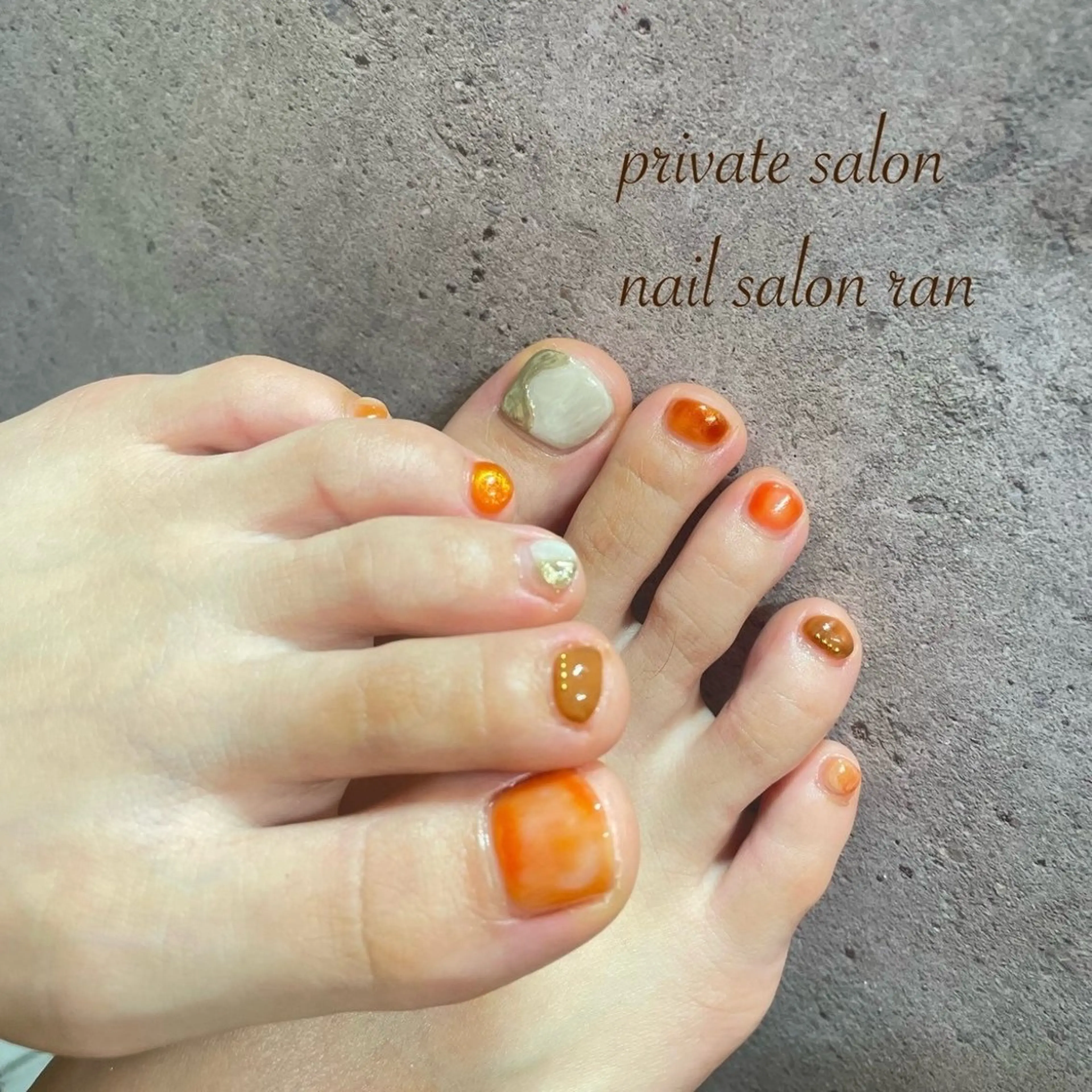 ネイル フットネイル ニュアンスネイル オレンジ フットネイル nailsalon ranのネイルデザイン