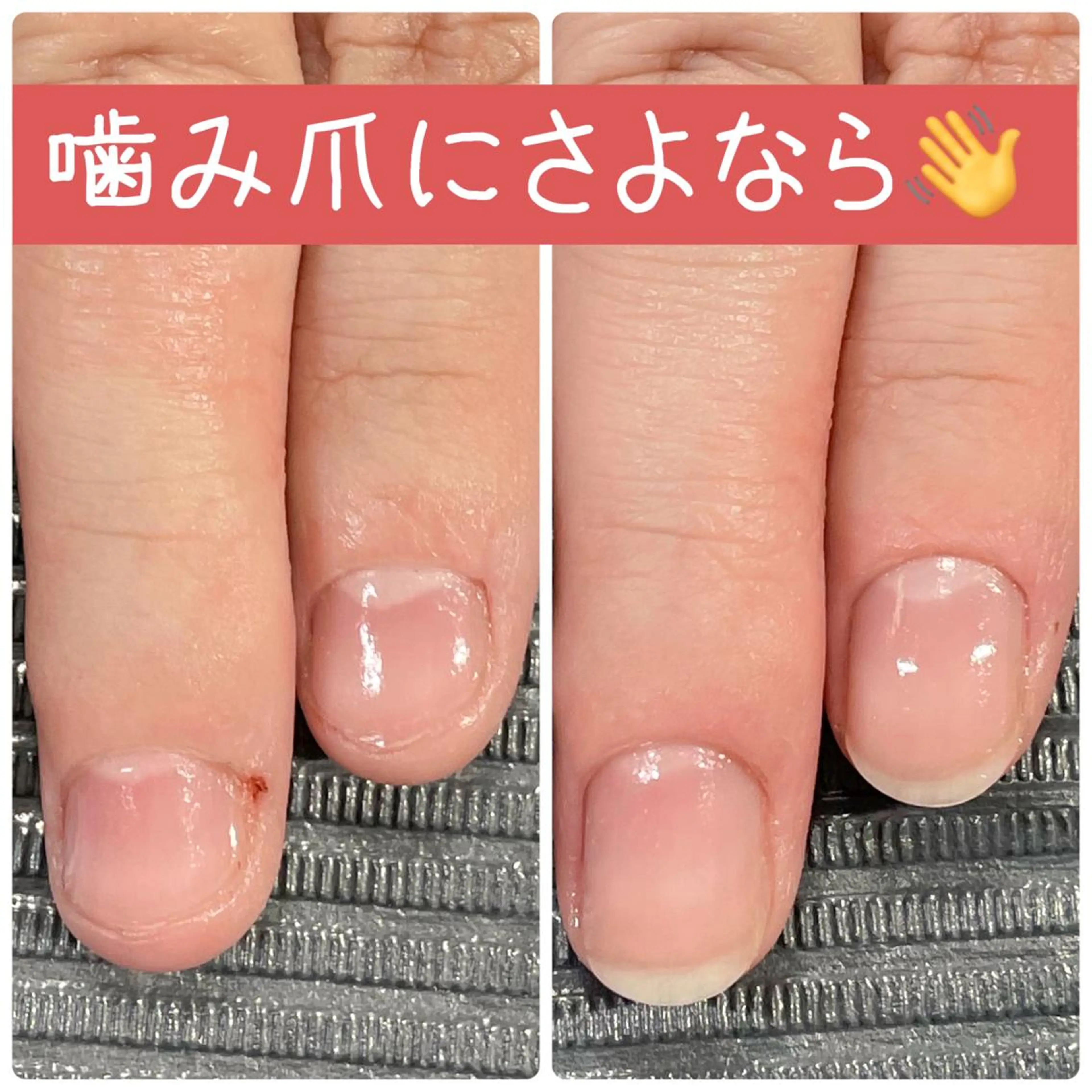 ネイル 奥園 良恵のネイルデザイン