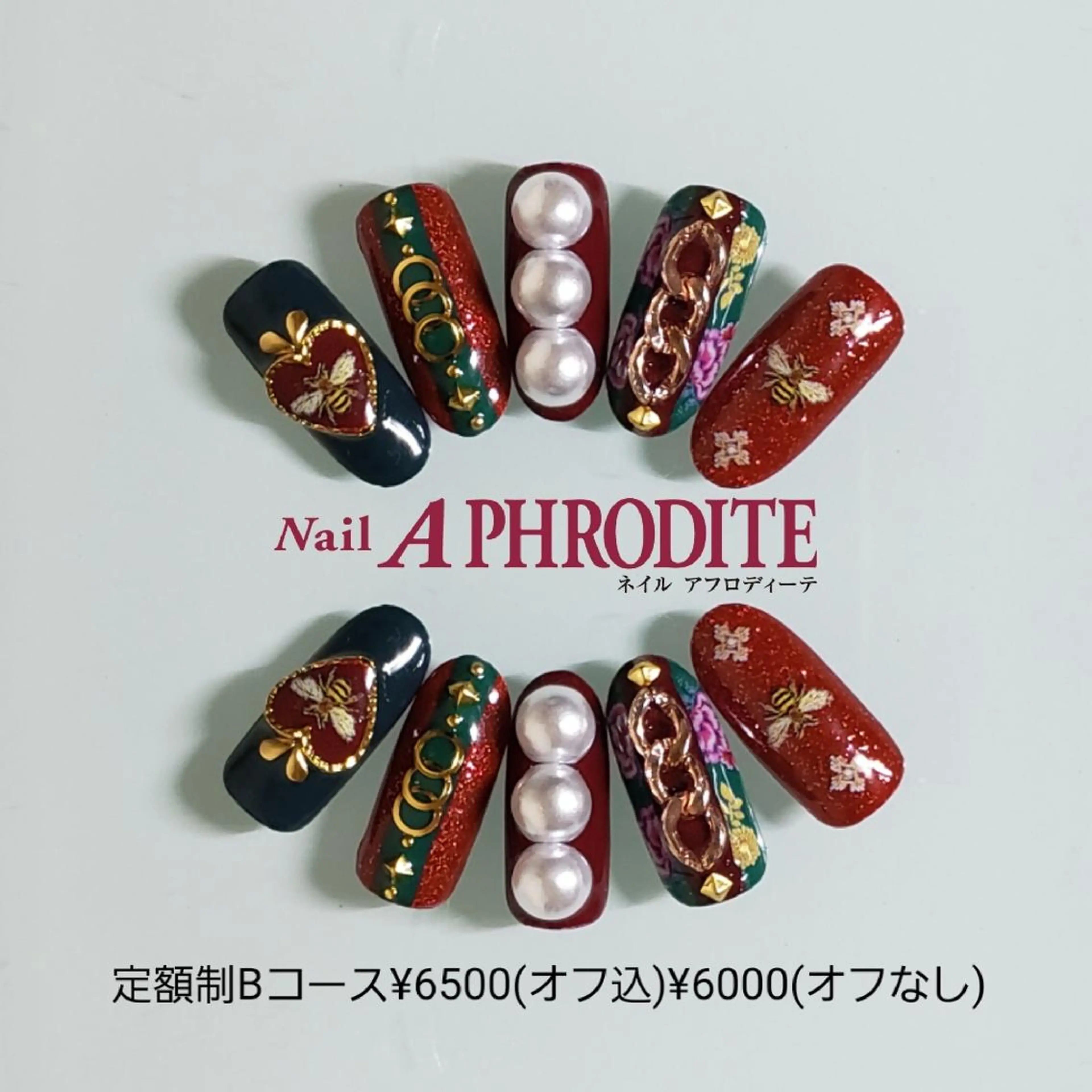 ネイル 持ち込み Nail  Aphroditeのネイルデザイン