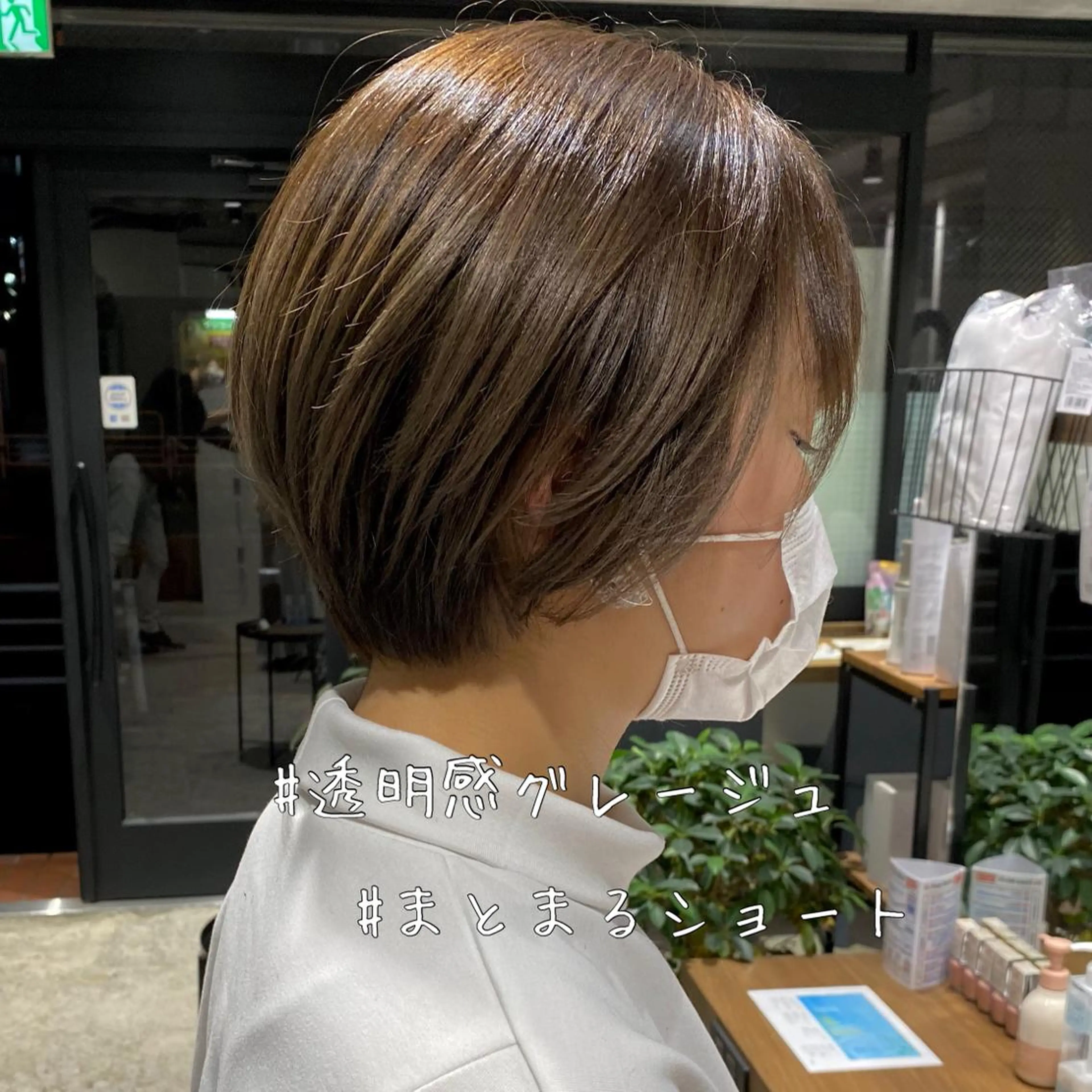 ショート ✨圧倒的満足度◎ 小顔美人ショート✨佃のヘアスタイル