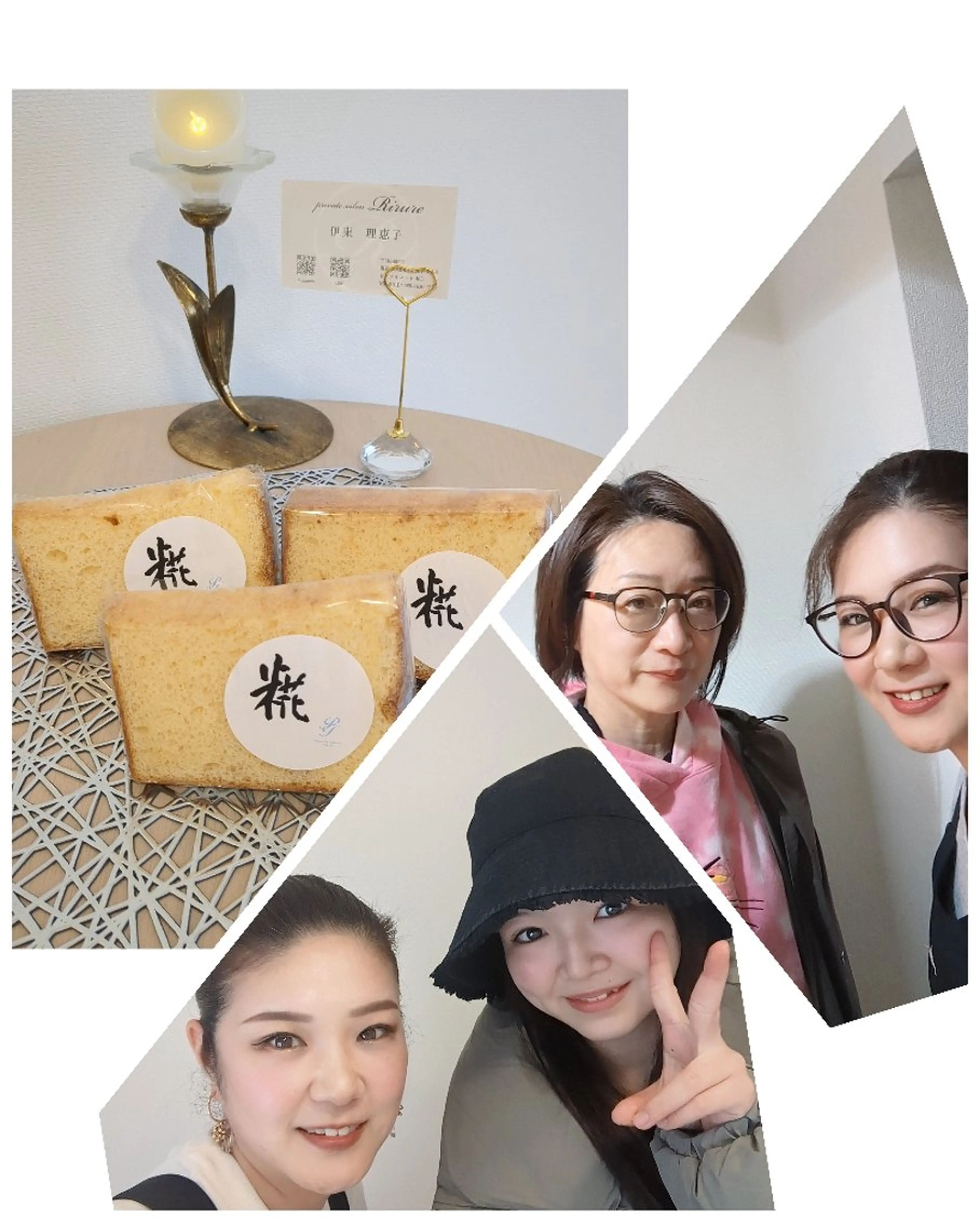 フェイシャルレメディ ®サロン伊東理恵子のエステ・リラクイメージ