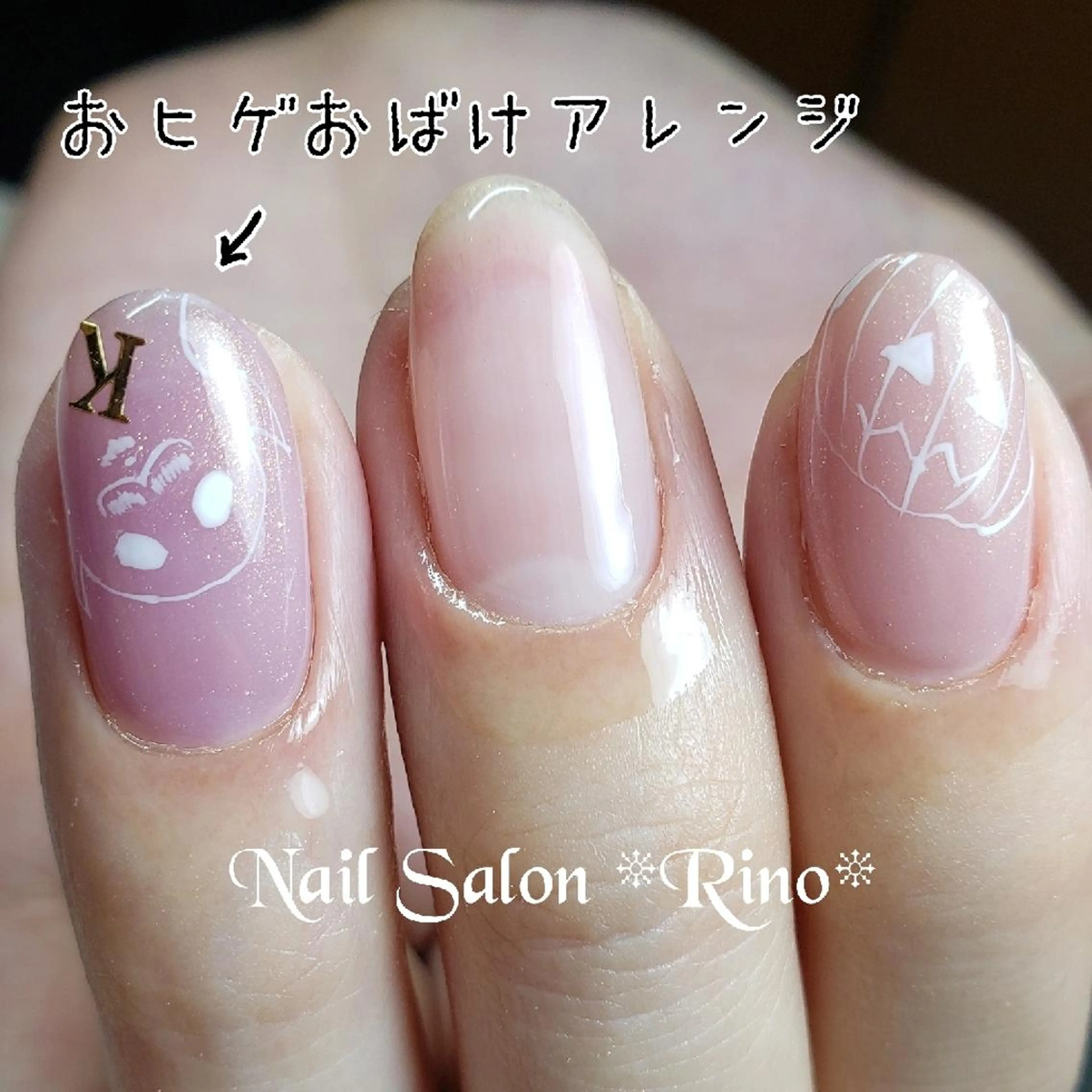 ネイル ショート Katayama Yokoのネイルデザイン