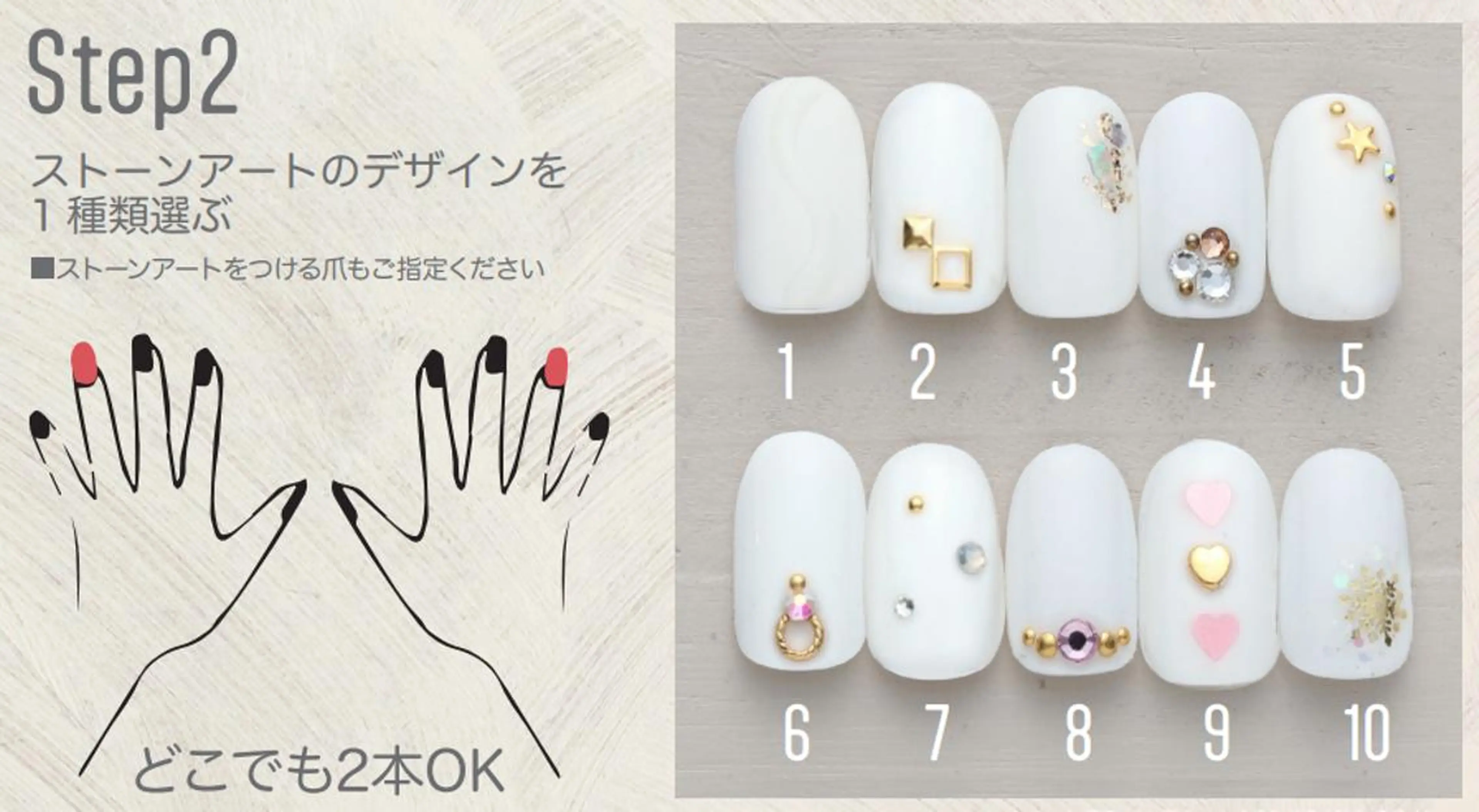 ネイル ハンドモデルネイル スタッフのネイルデザイン