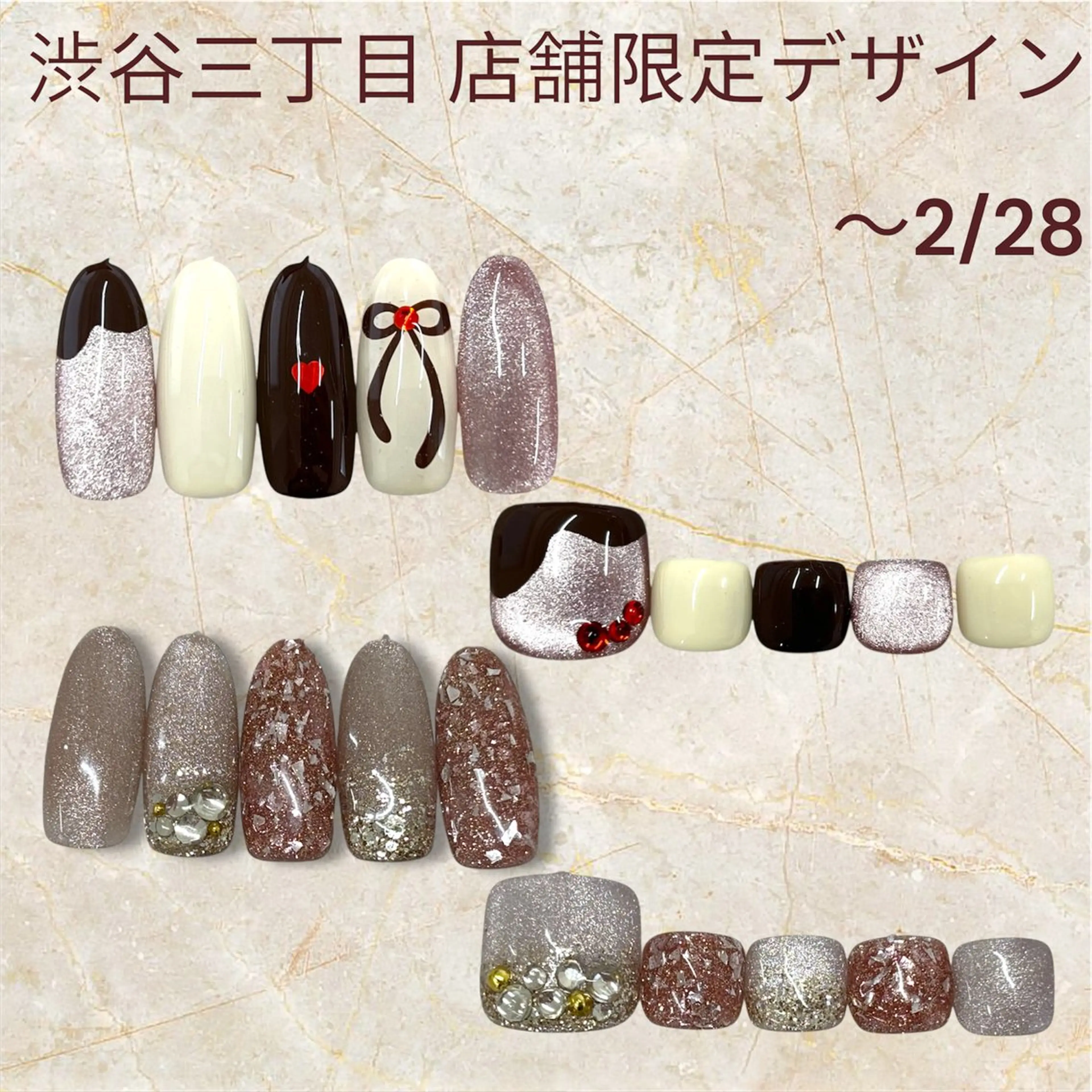 ネイル ハンドネイル K. Amiのネイルデザイン