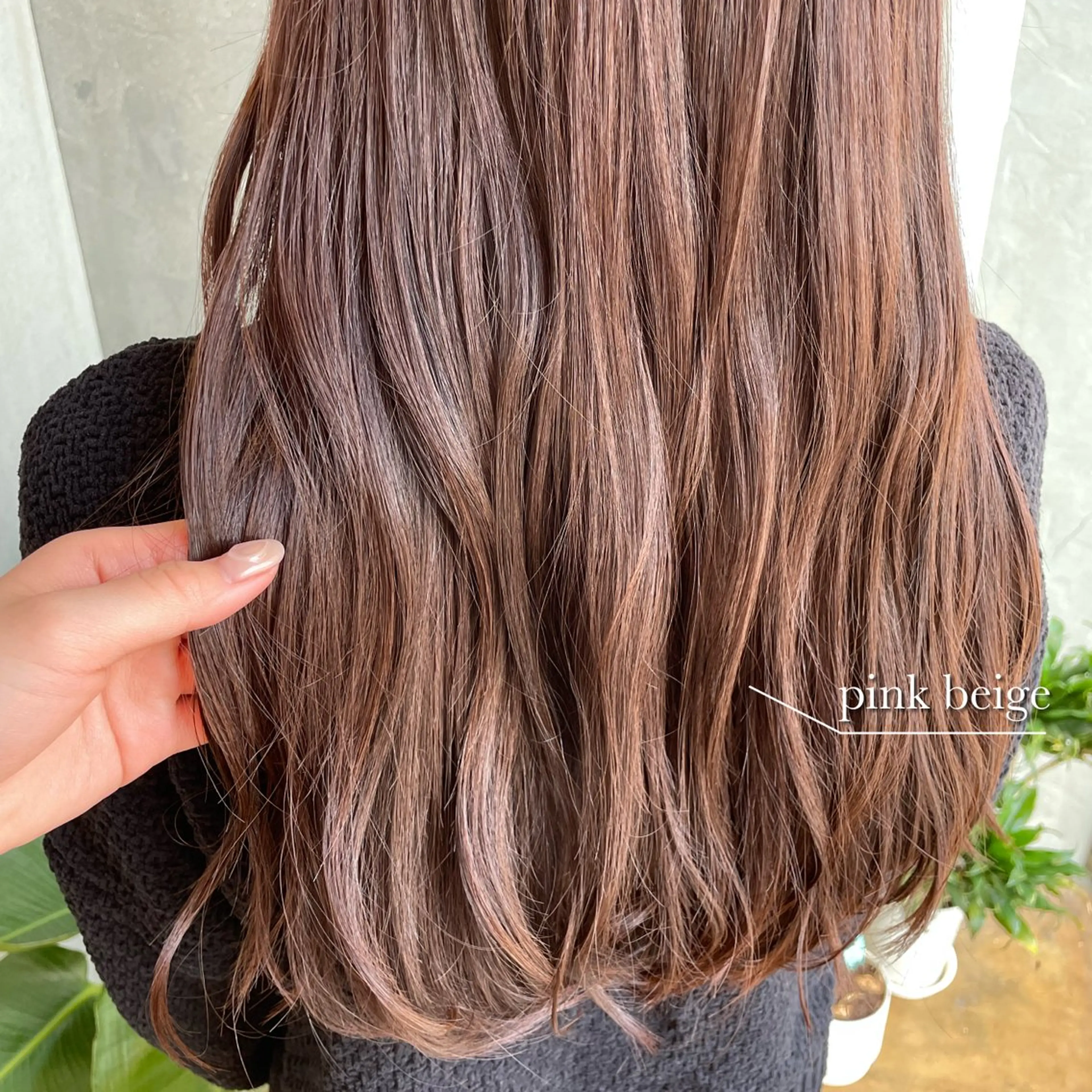 ロング カラー カット ヘアカラー トリートメント ベージュカラー 🧸綾里のヘアスタイル