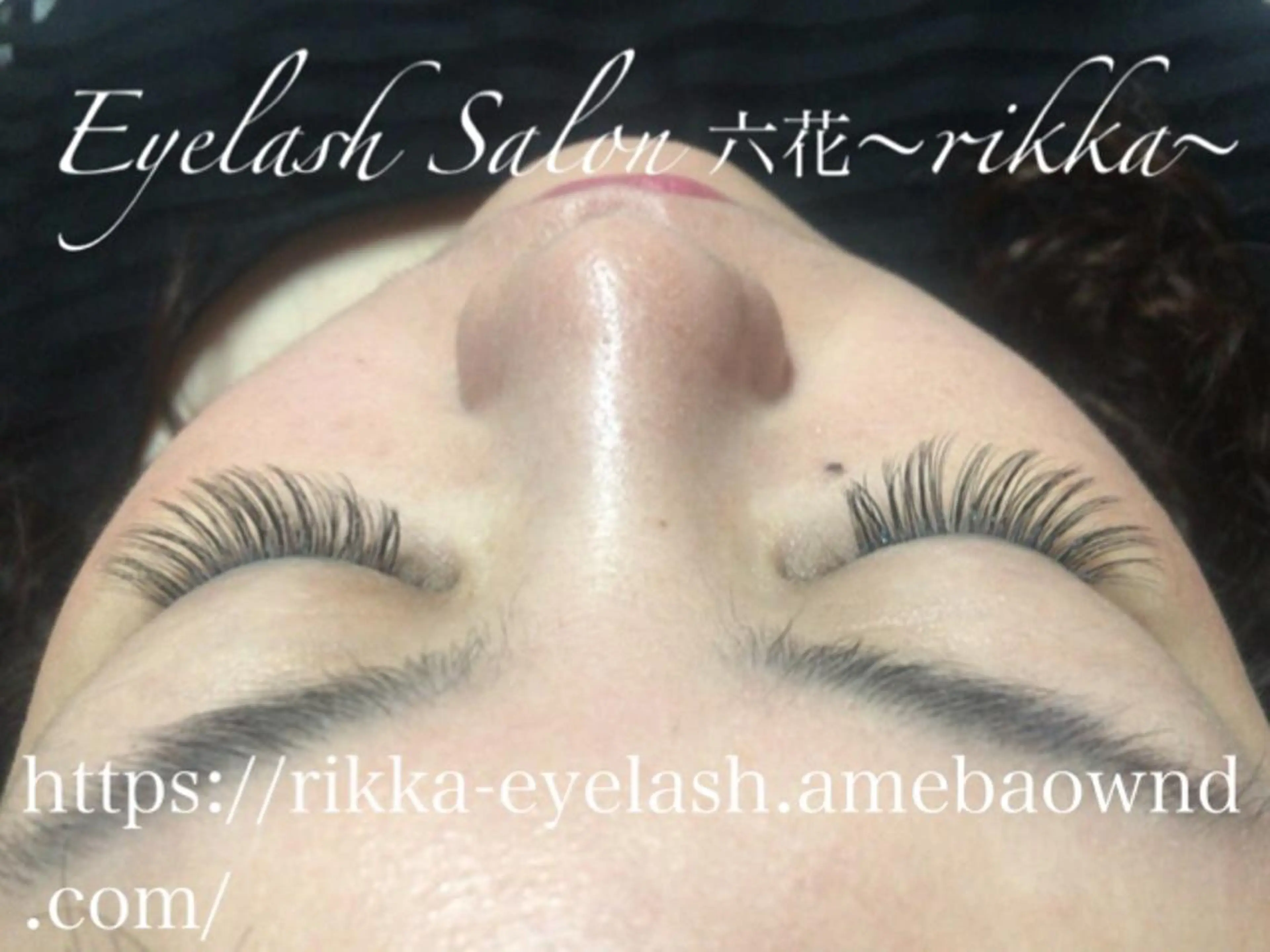 マツエク・マツパ マツエク 六花〜rikka〜所属・六花 〜rikka〜のマツエク・マツパデザイン