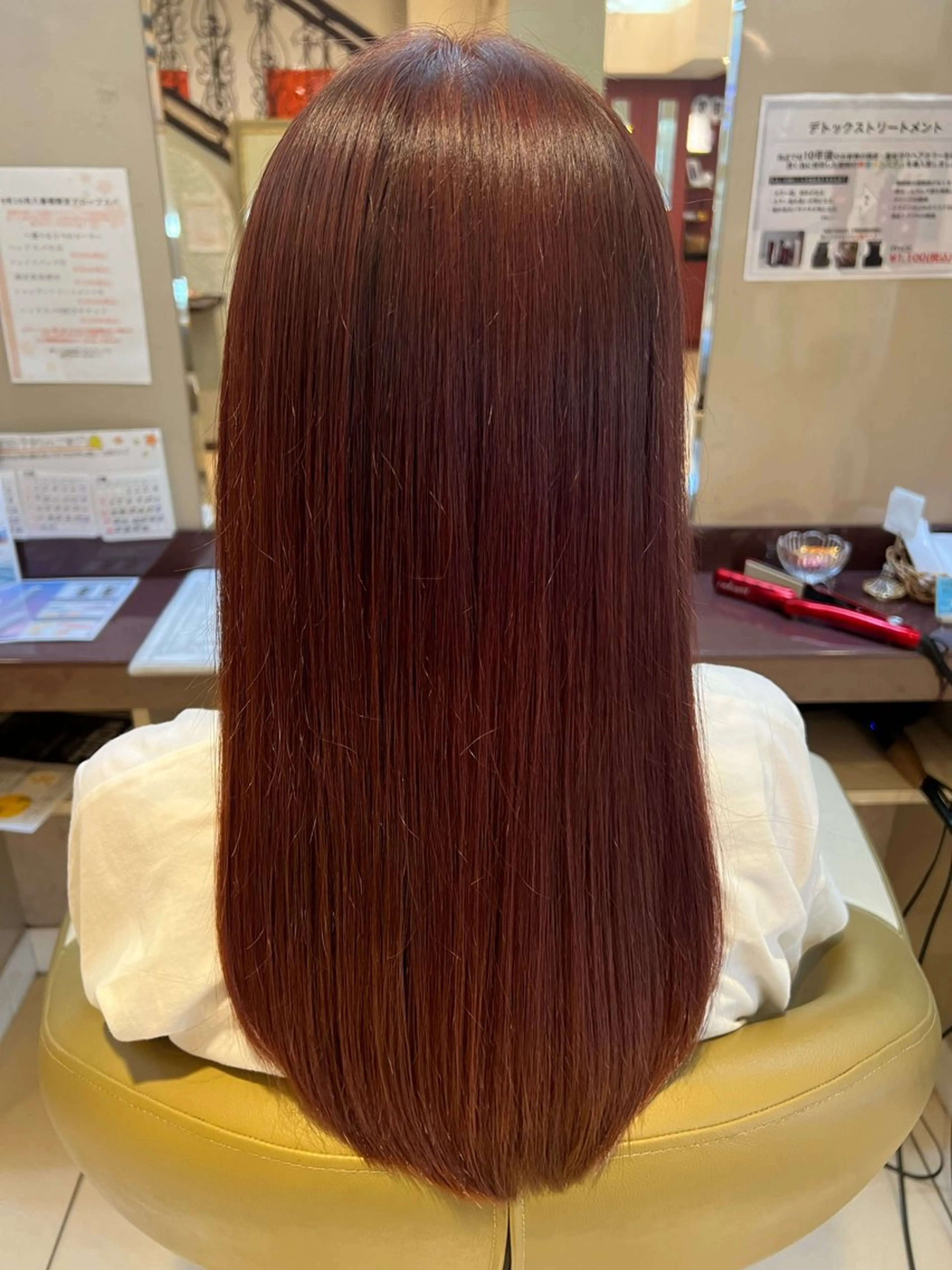 🌈カット＋髪質改善ストレート🌈の写真