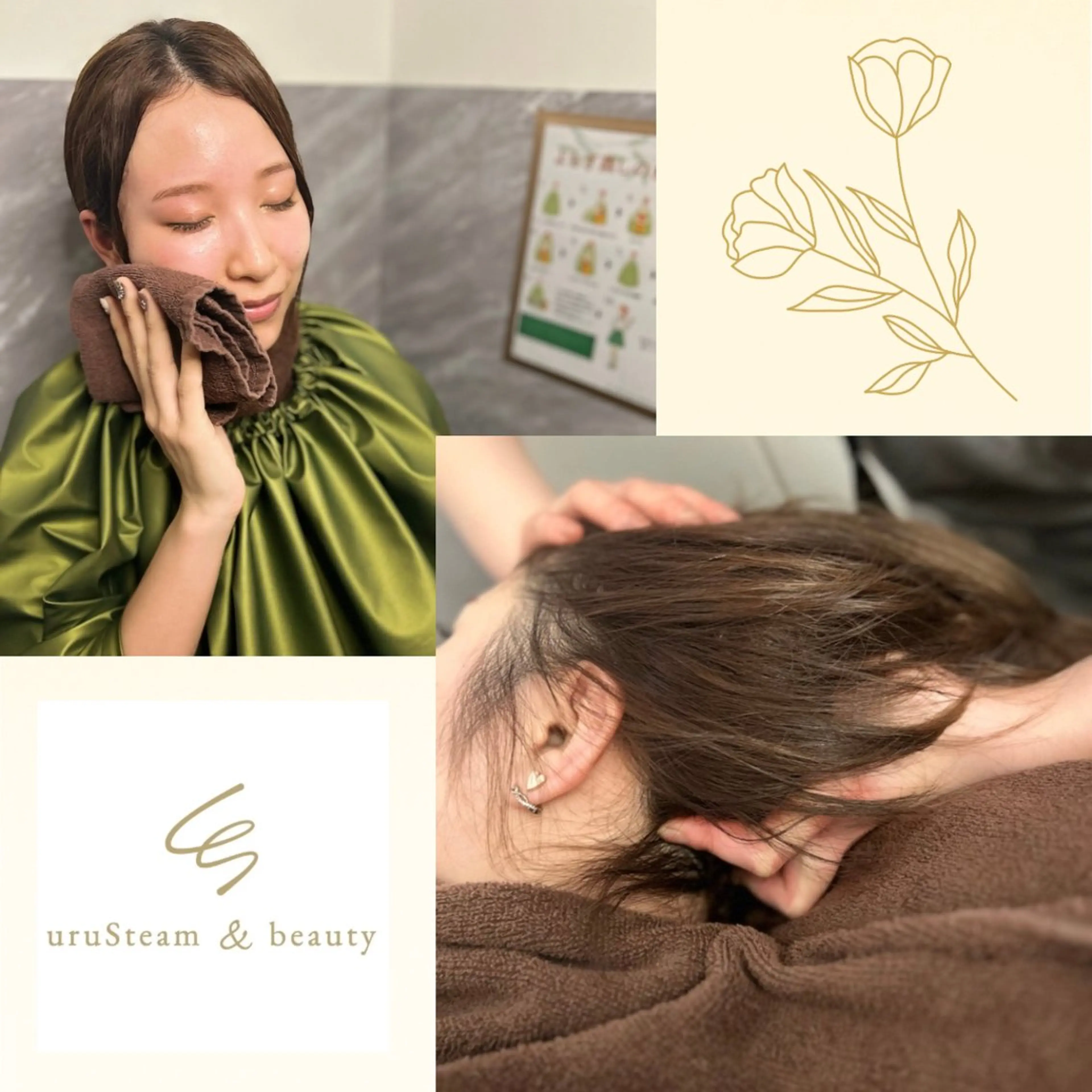 💭疲れ・むくみ解消💭初回限定💛Uドライヘッドスパ40分+よもぎ蒸し40分の写真