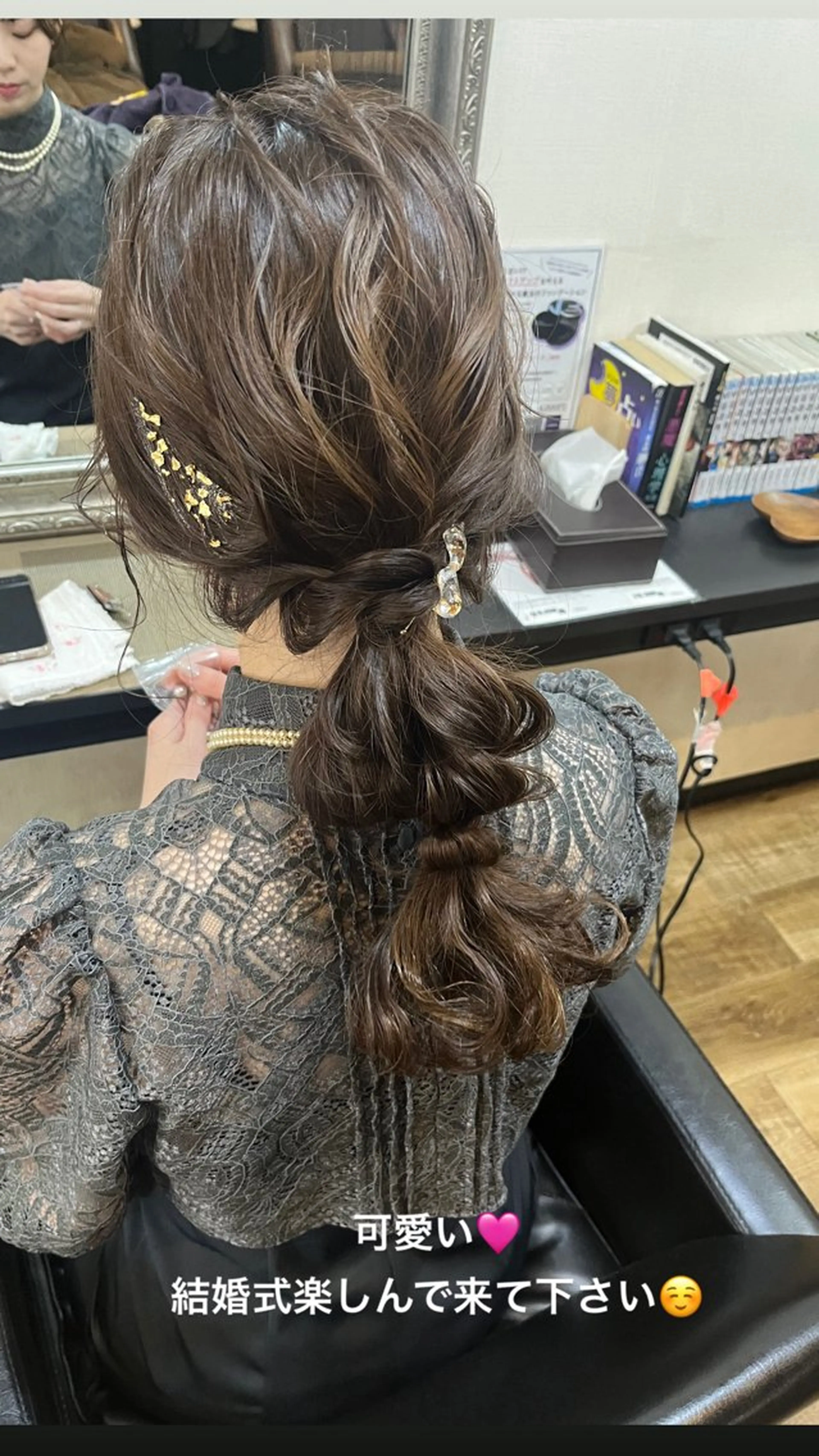 セミロング ヘアアレンジ 結婚式・ブライダル ヘアセット きむえり/髪質改善 /うねり広がり改善のヘアスタイル