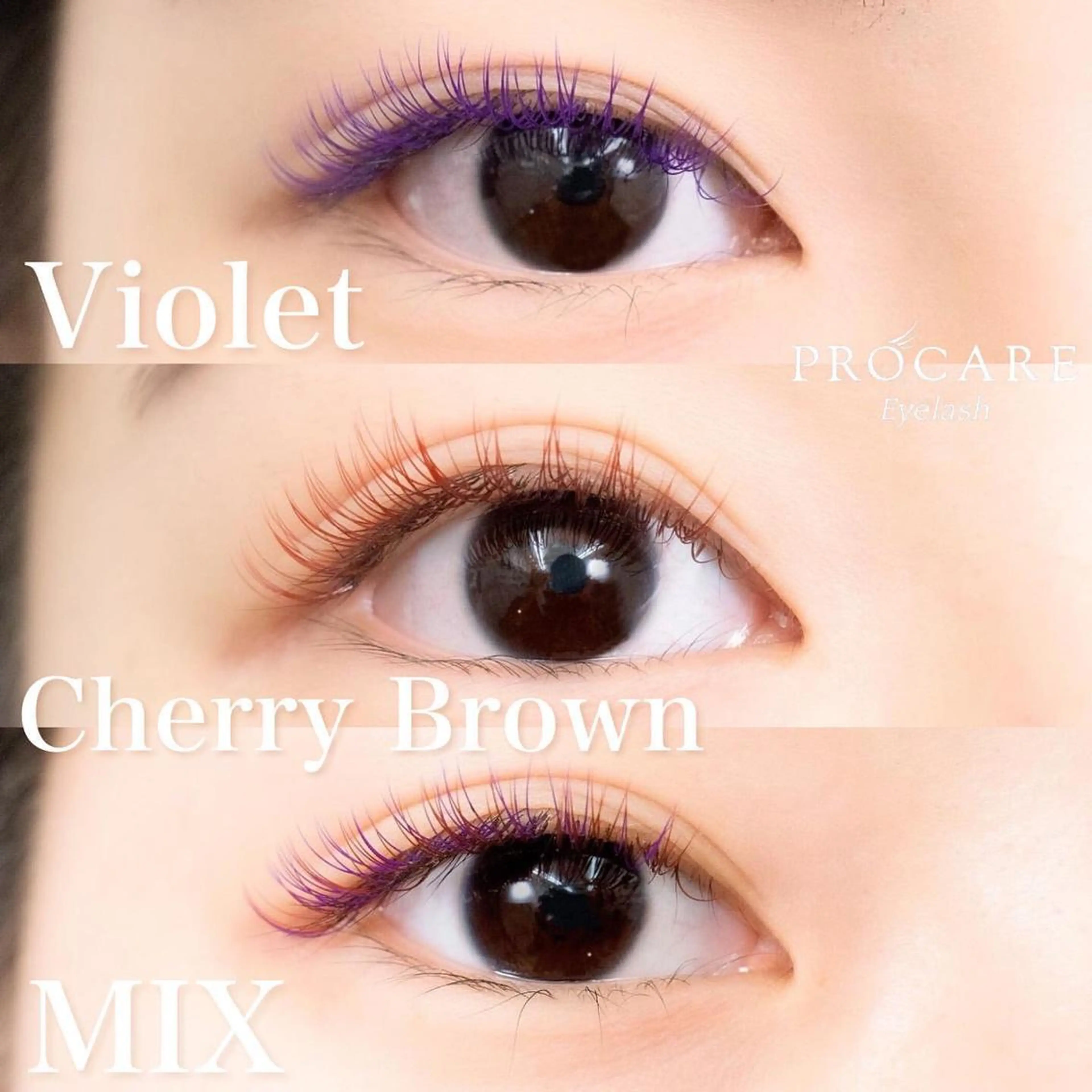 マツエク・マツパ PROCARE みなとみらい店のマツエク・マツパデザイン