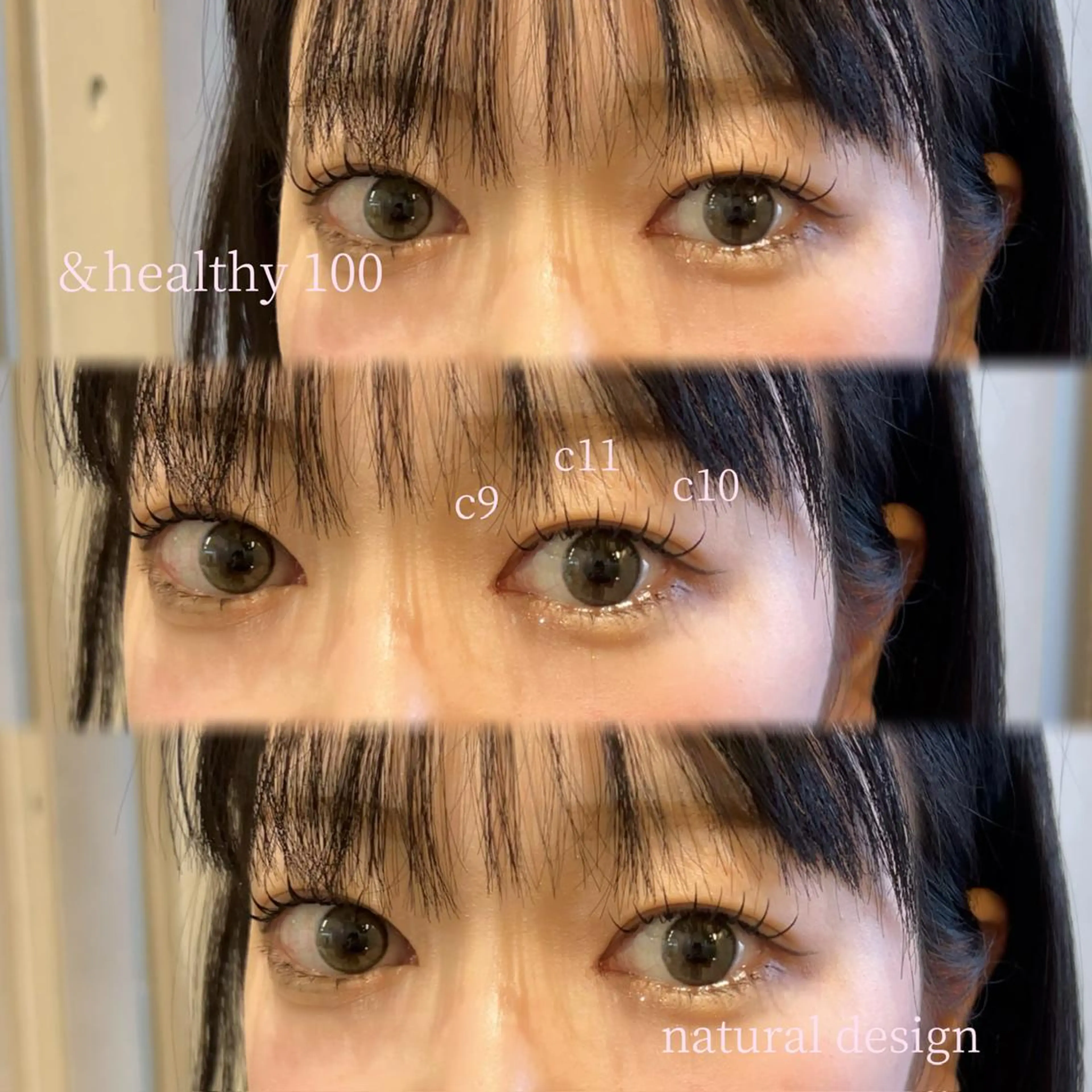 マツエク・マツパ F room UMEDAのマツエク・マツパデザイン