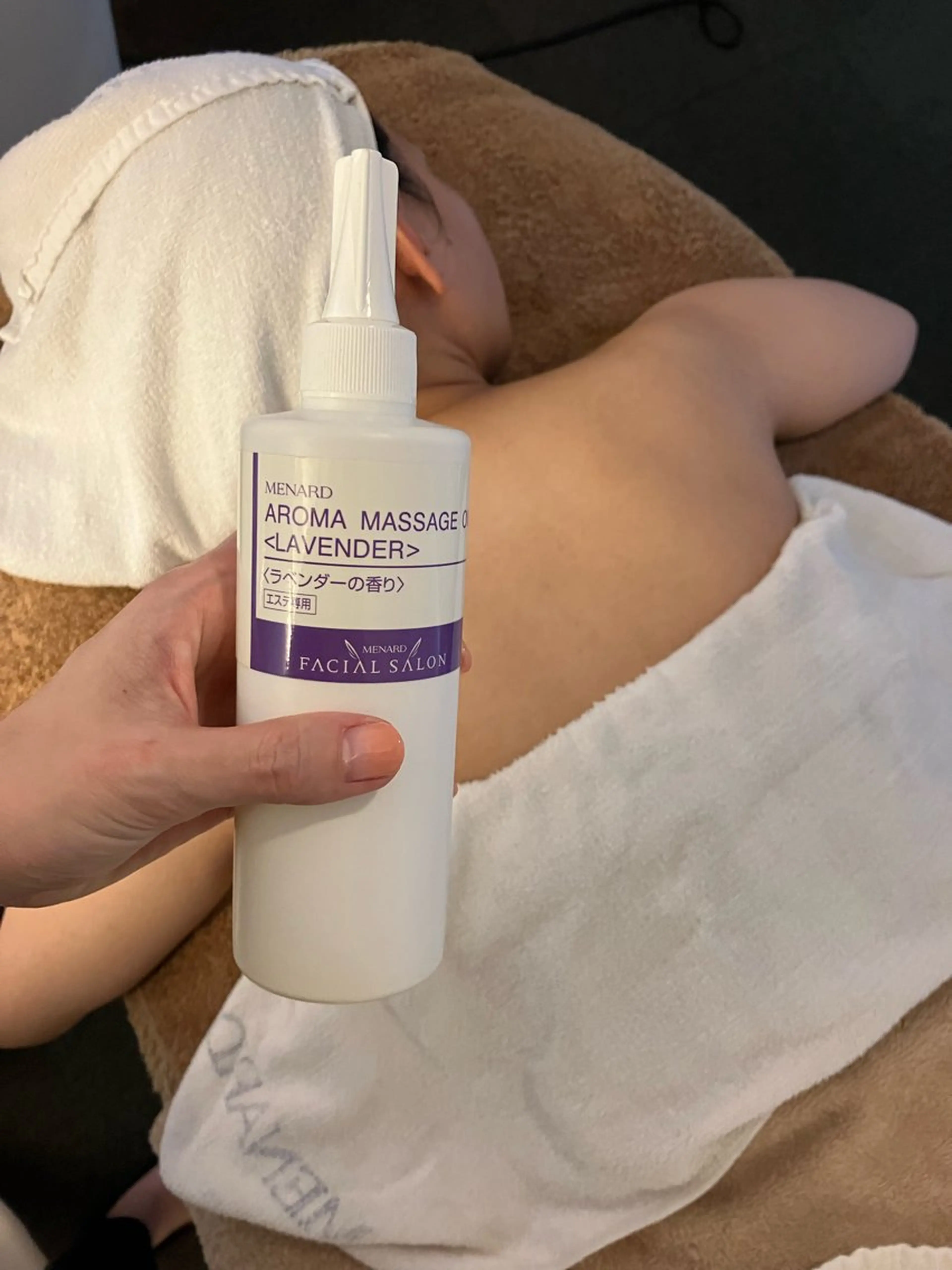 メナード岐阜茜部 杉浦のエステ・リラクイメージ