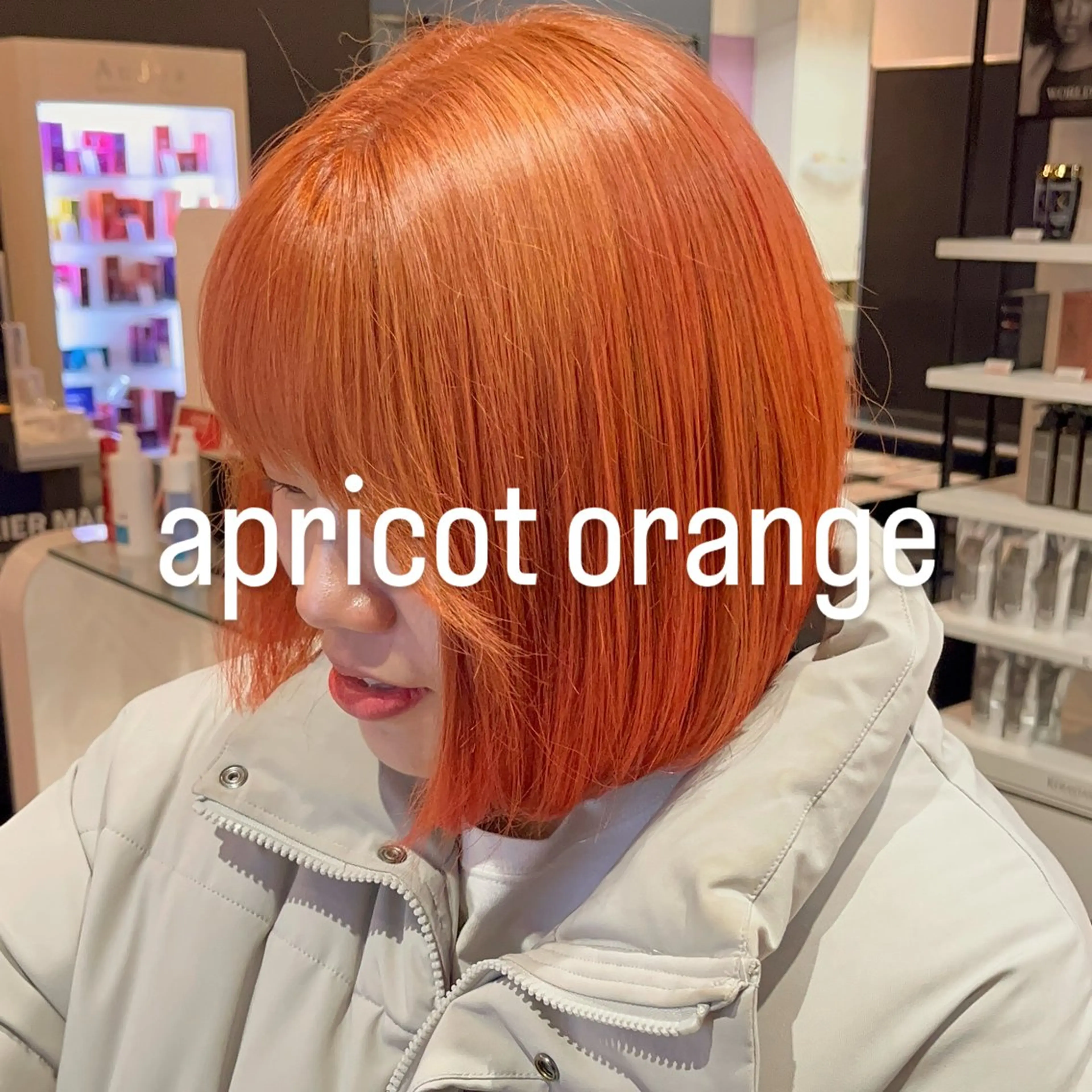 ショート カラー ブリーチ ダブルカラー ブリーチなしカラー オレンジ ヘアカラー trico心斎橋 ナツミのヘアスタイル