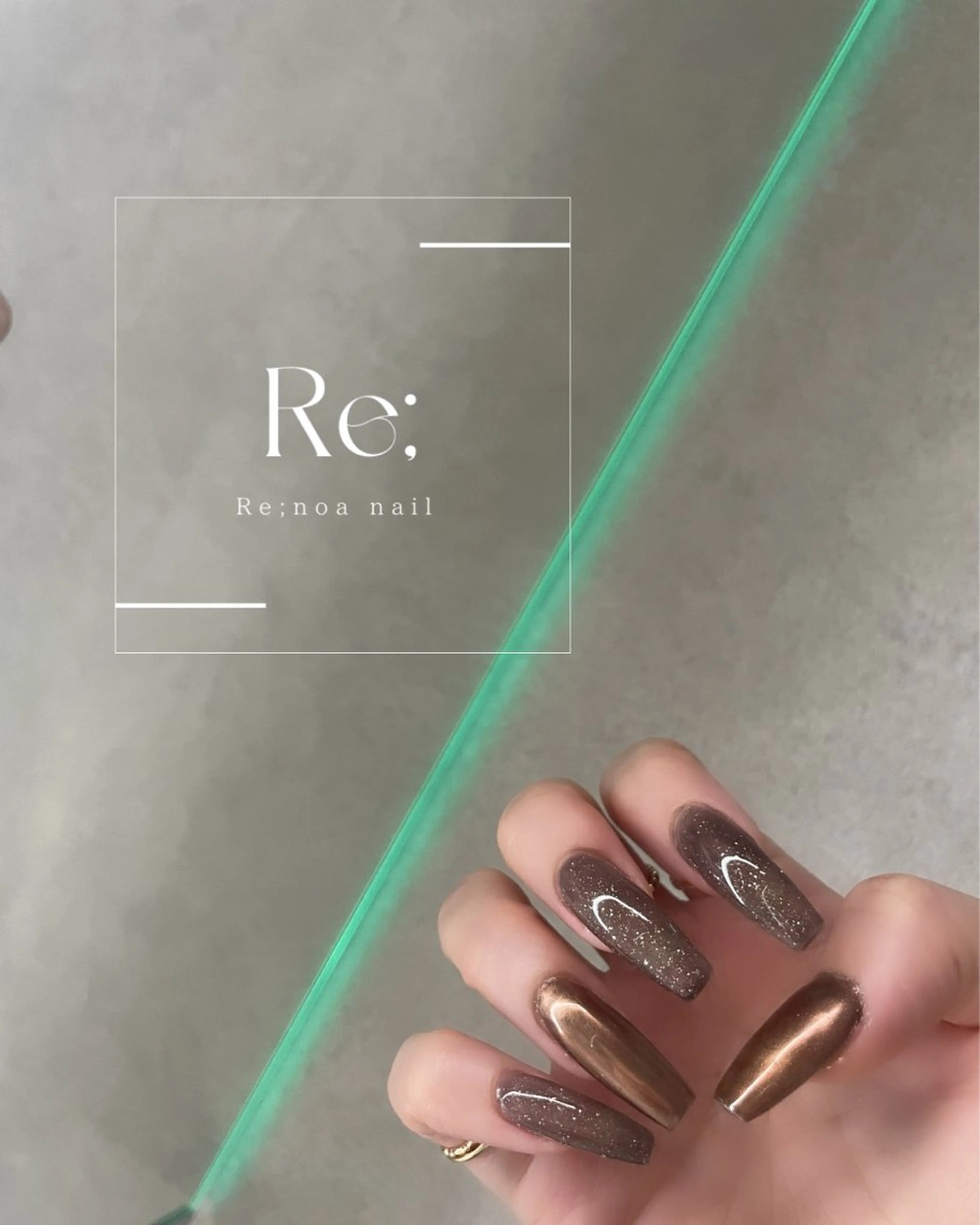 ネイル ラメ(グリッター) ワンカラーネイル シンプルネイル ハンドネイル Re;noa nailのネイルデザイン