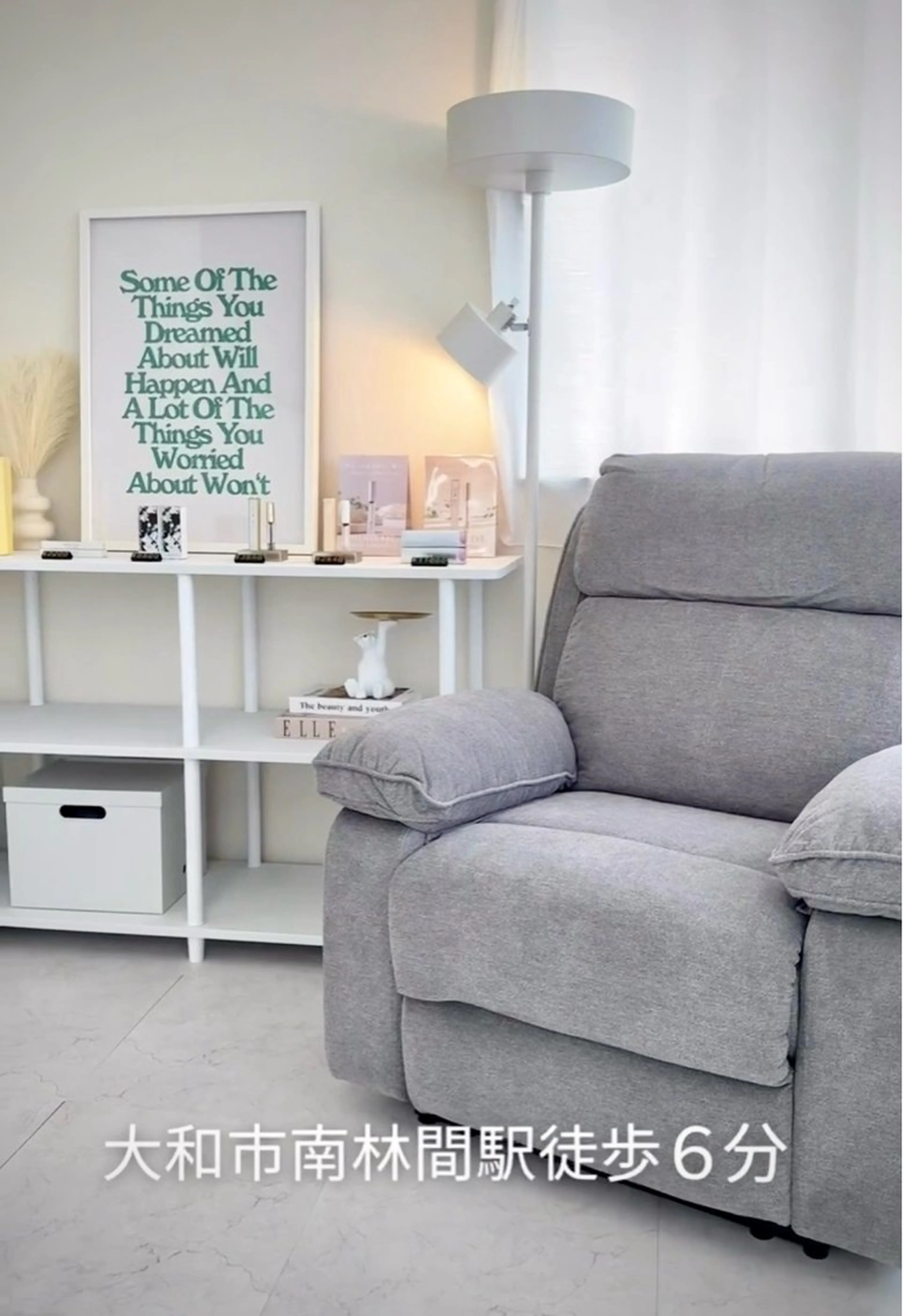 マツエク・マツパ mer【メル】 カナヅカのマツエク・マツパデザイン