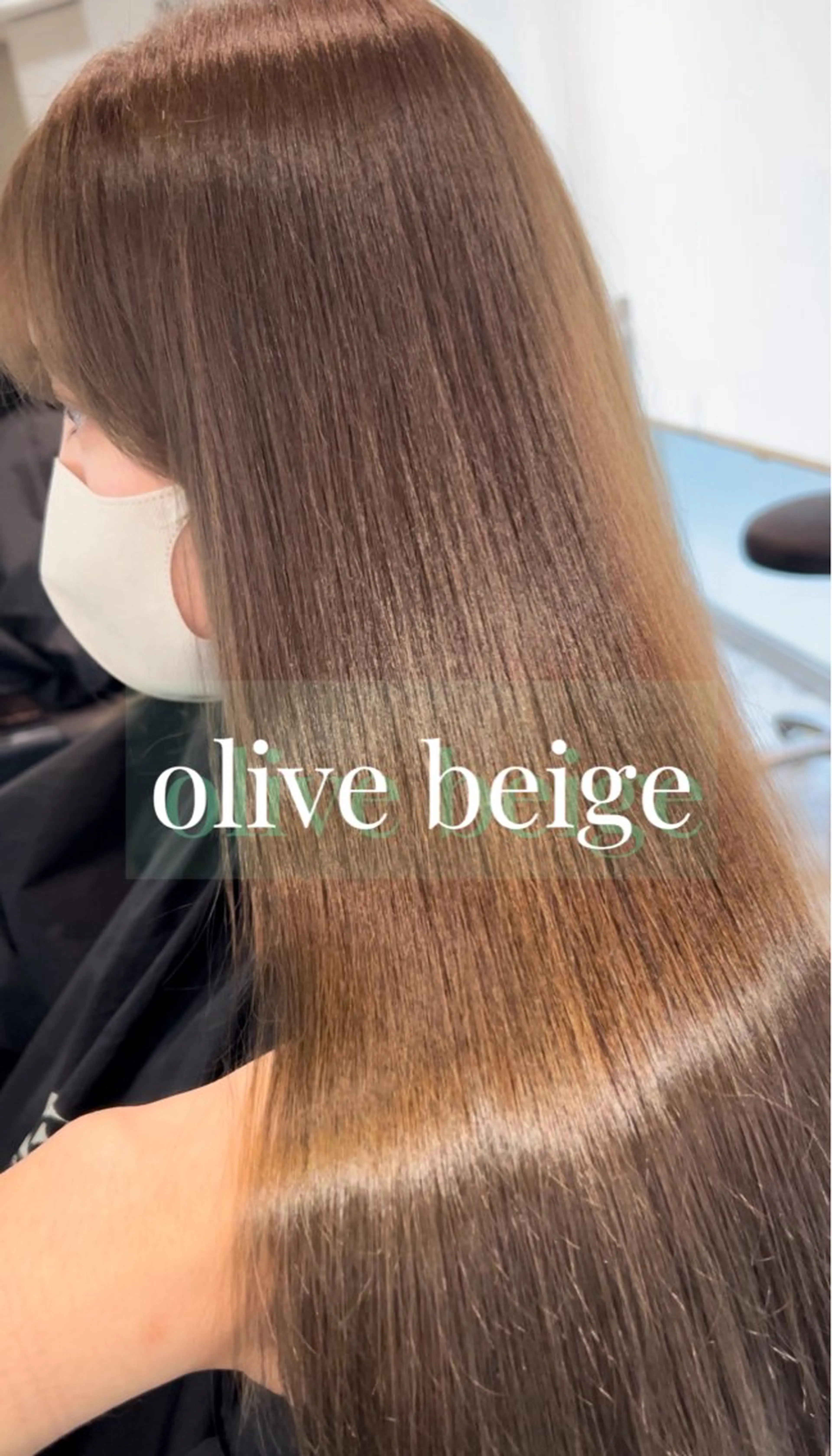 カラー ベージュカラー ブリーチ ブリーチなしカラー オリーブベージュ 二宮 陽太のヘアスタイル