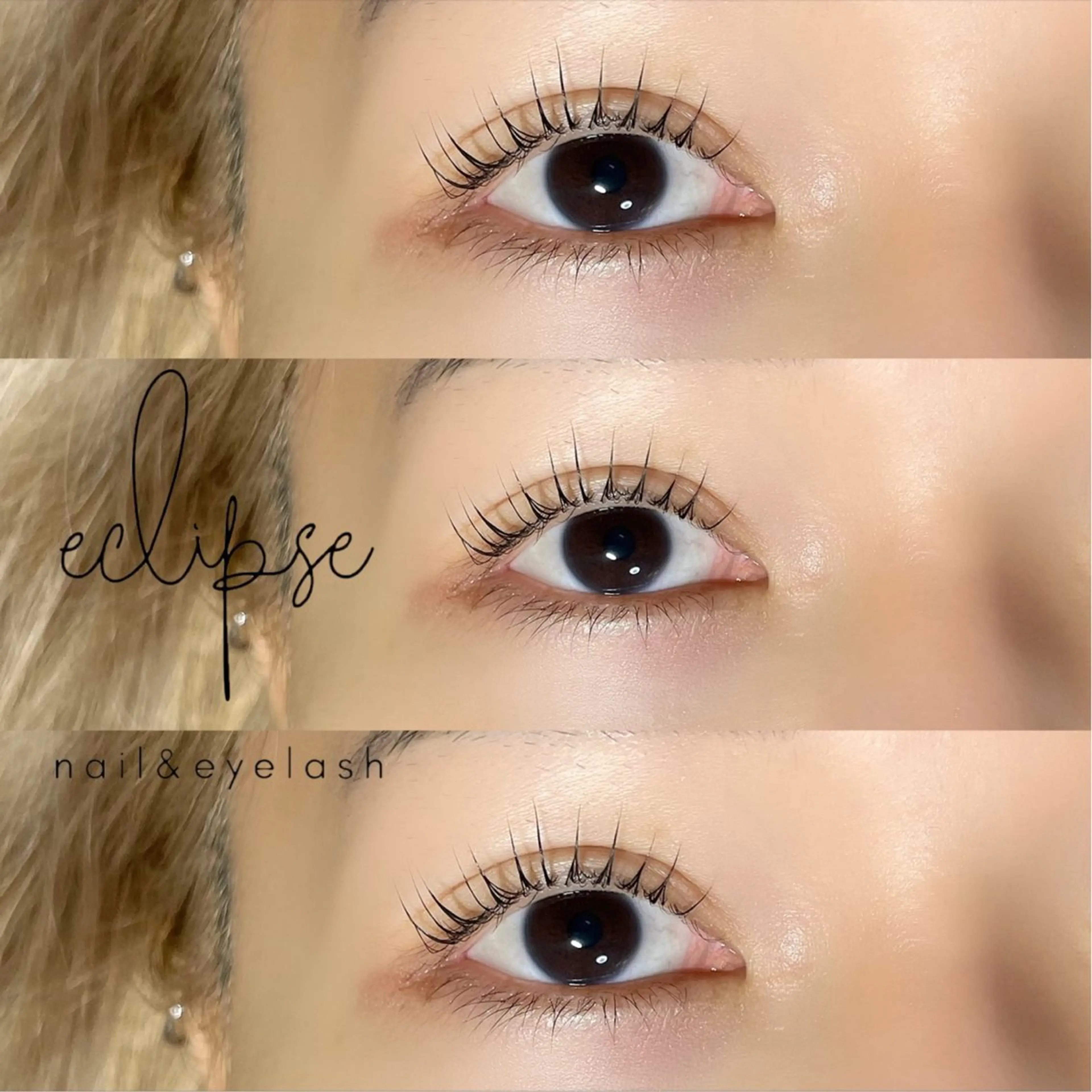 マツエク・マツパ eclipse eyelashのマツエク・マツパデザイン