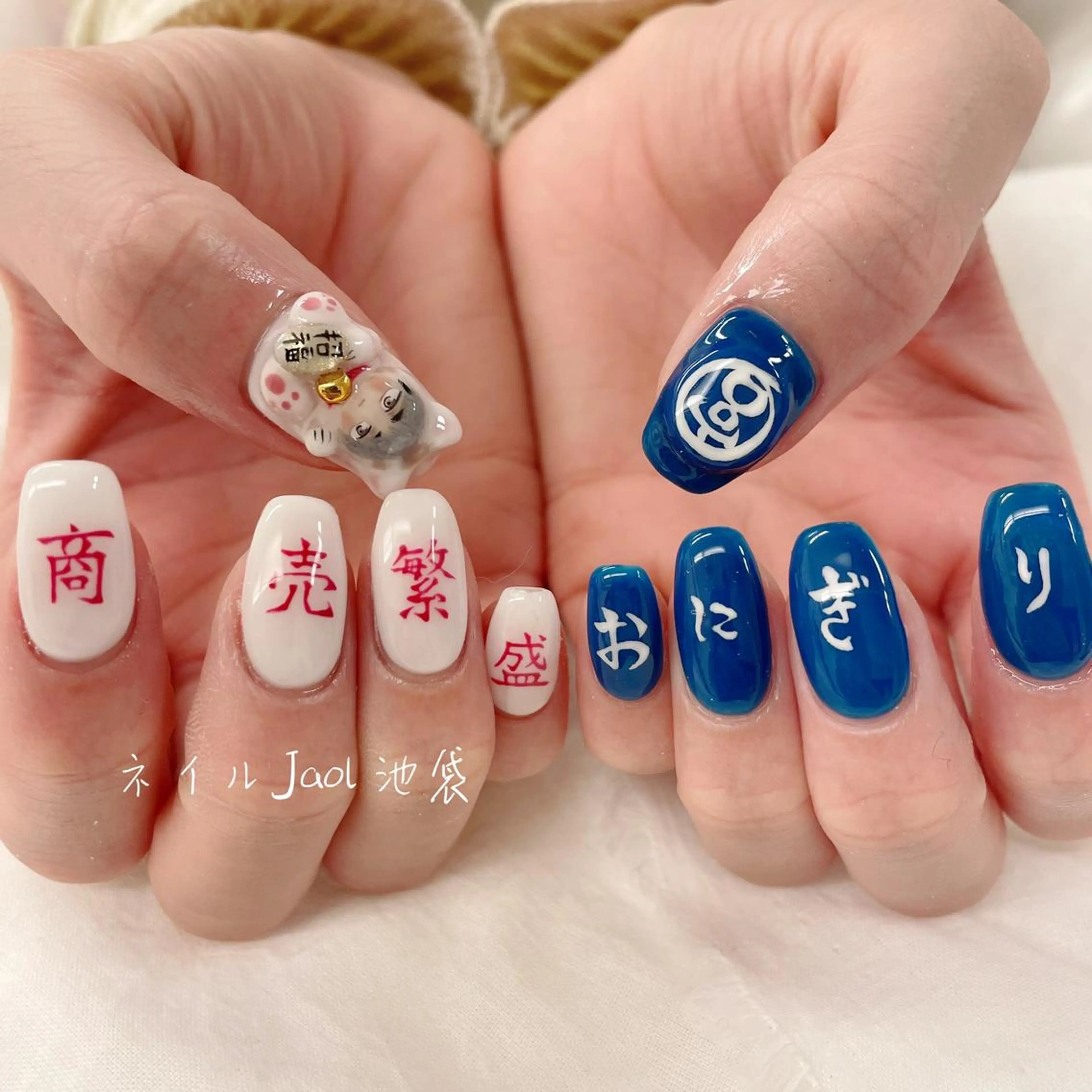 ミディアム ネイル ネイルJaol 池袋のネイルデザイン