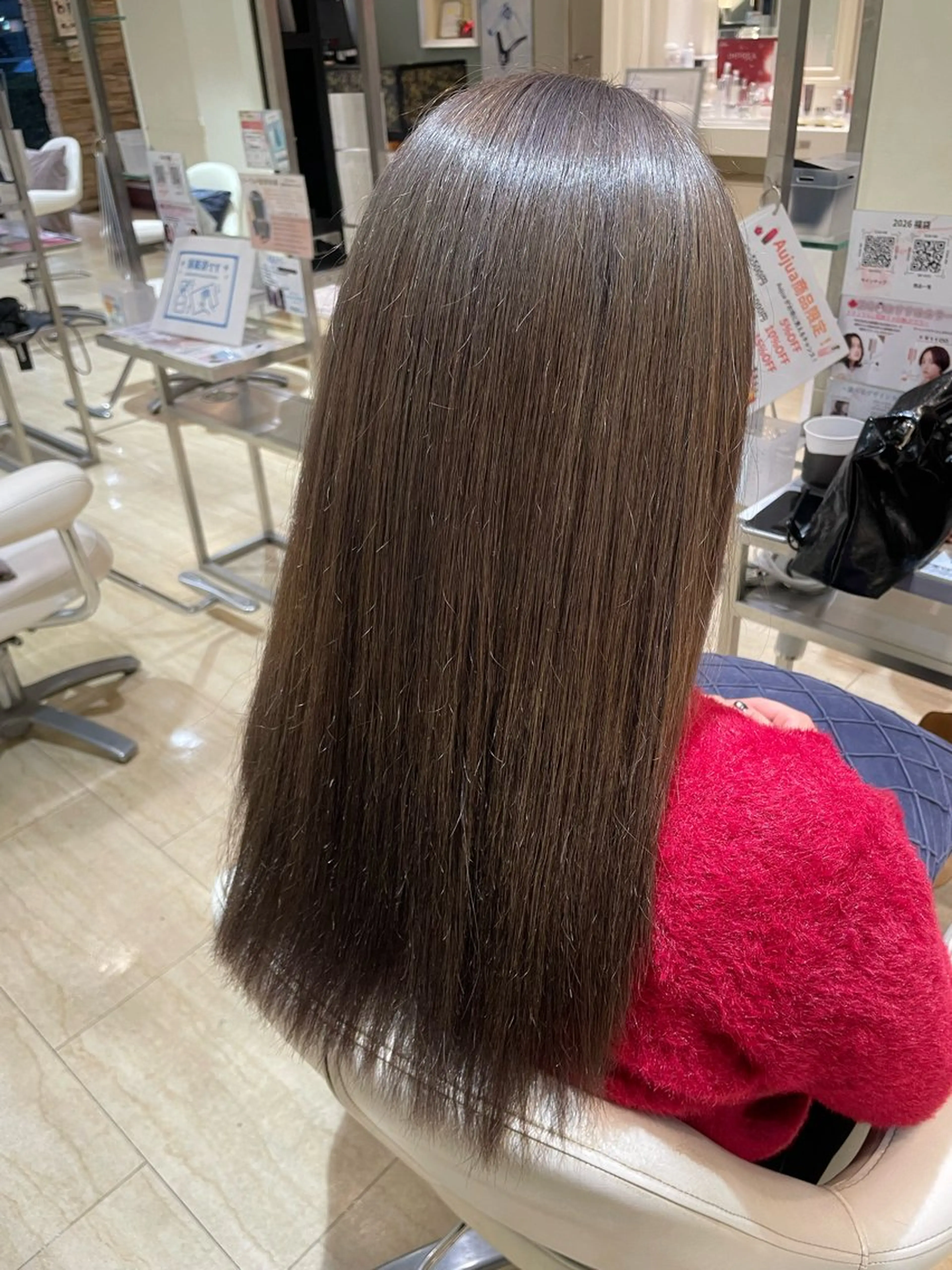 ロング ヘアカラー 蓮田 葵のヘアスタイル
