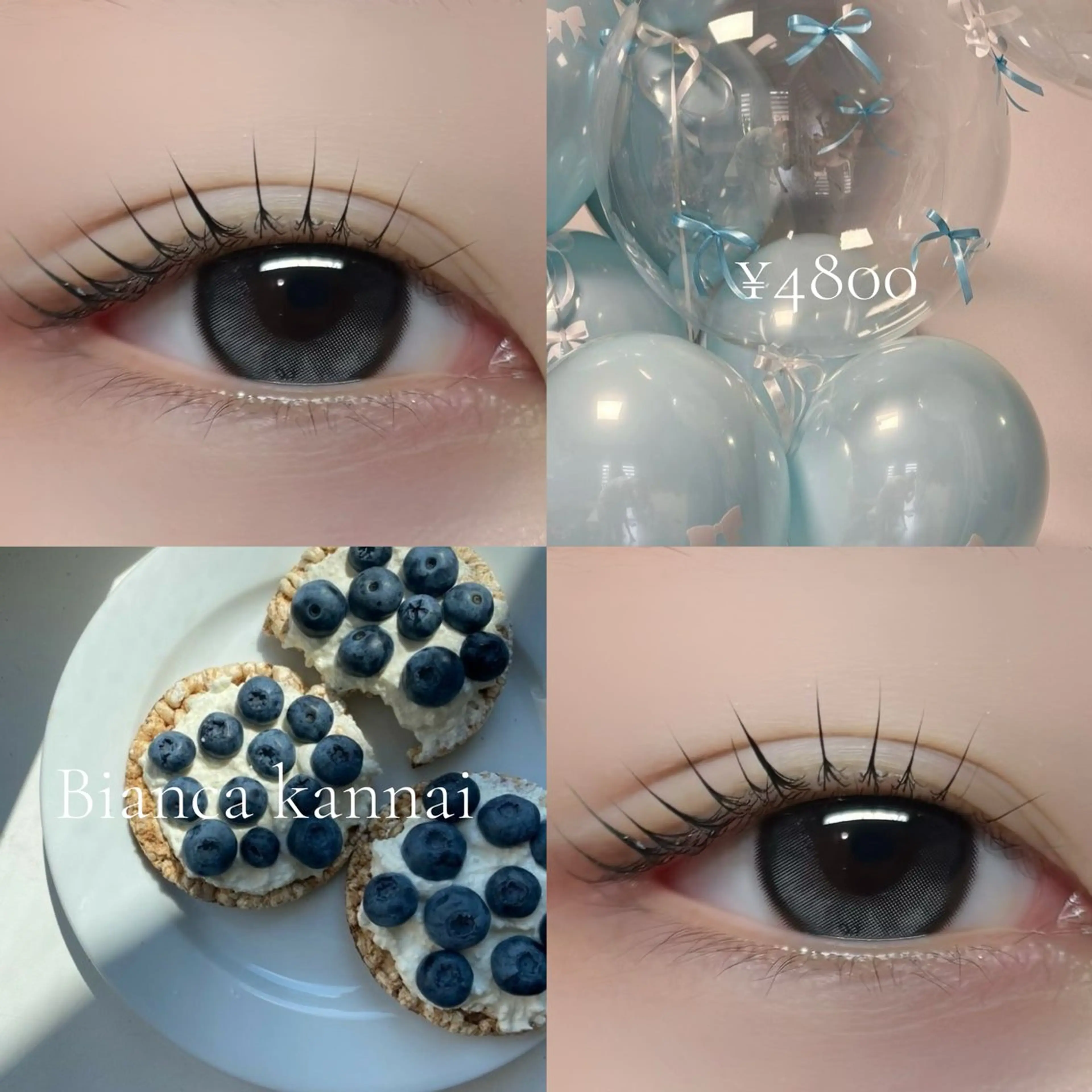 マツエク・マツパ マツパ BIANCA🤍🎀 OGAWAのマツエク・マツパデザイン