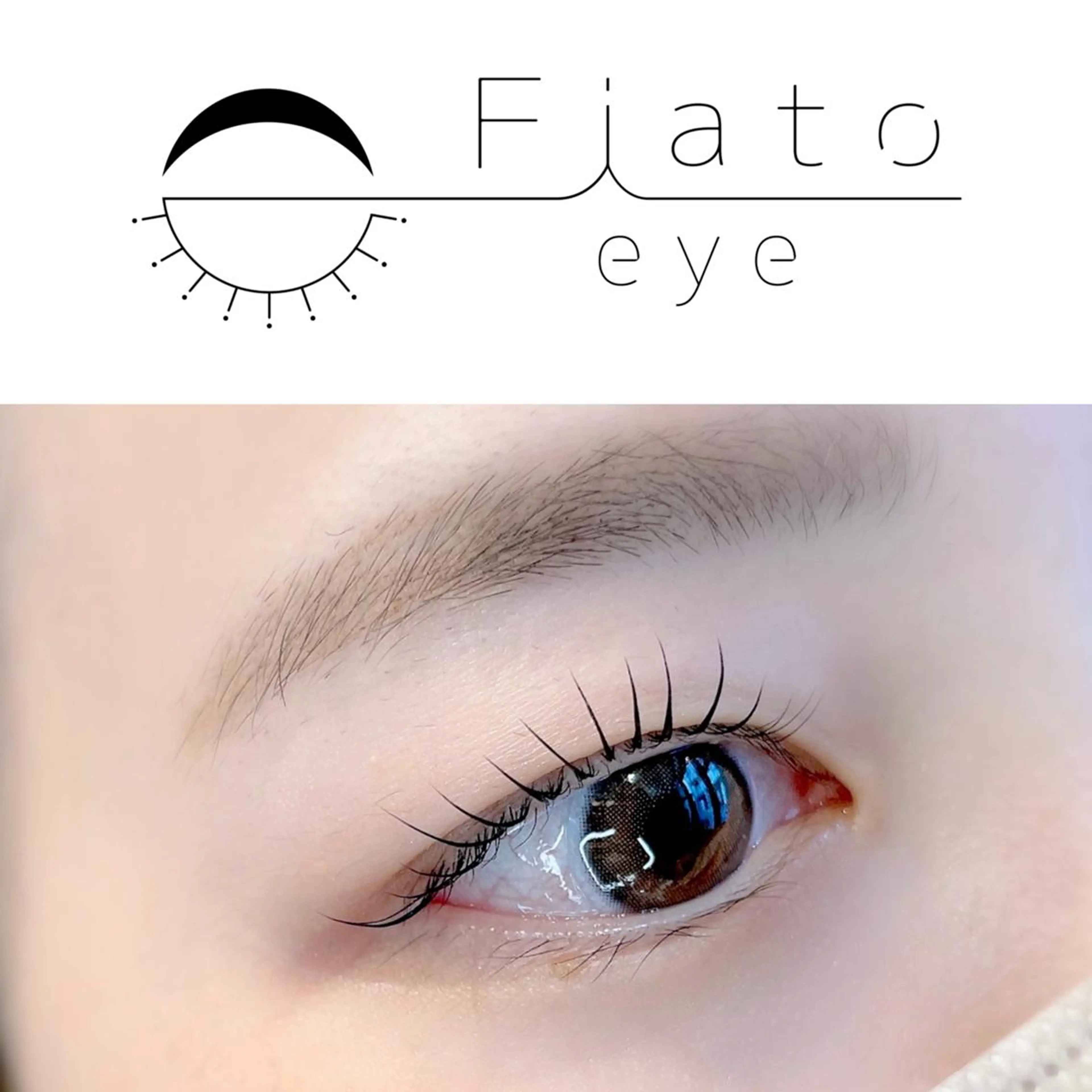 マツエク・マツパ WHITE  EYE 駒崎の眉毛・アイブロウイメージ