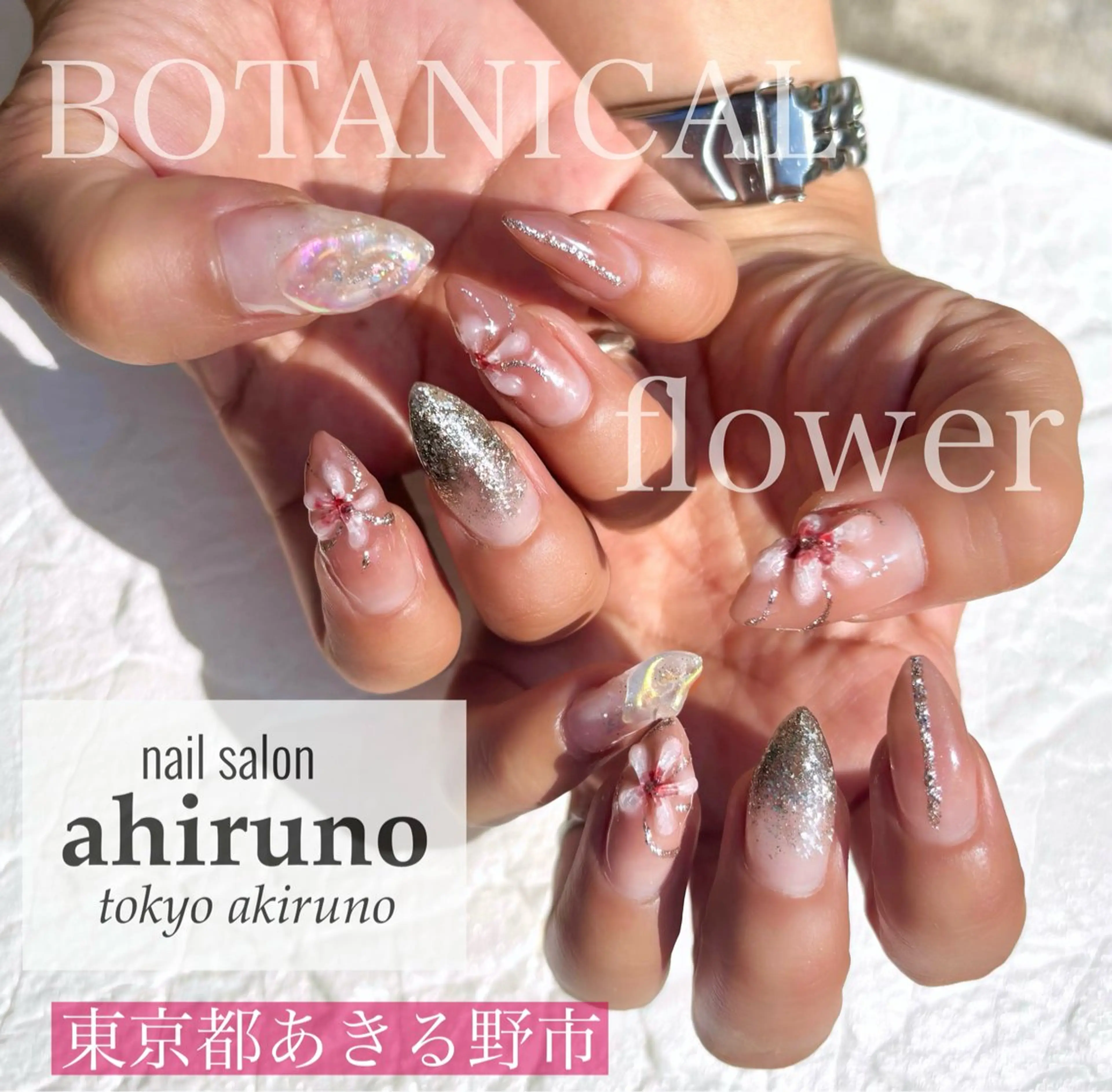 ネイル ピンク 夏ネイル 東京あきる野市ネイル ✿ ｙｕiのネイルデザイン