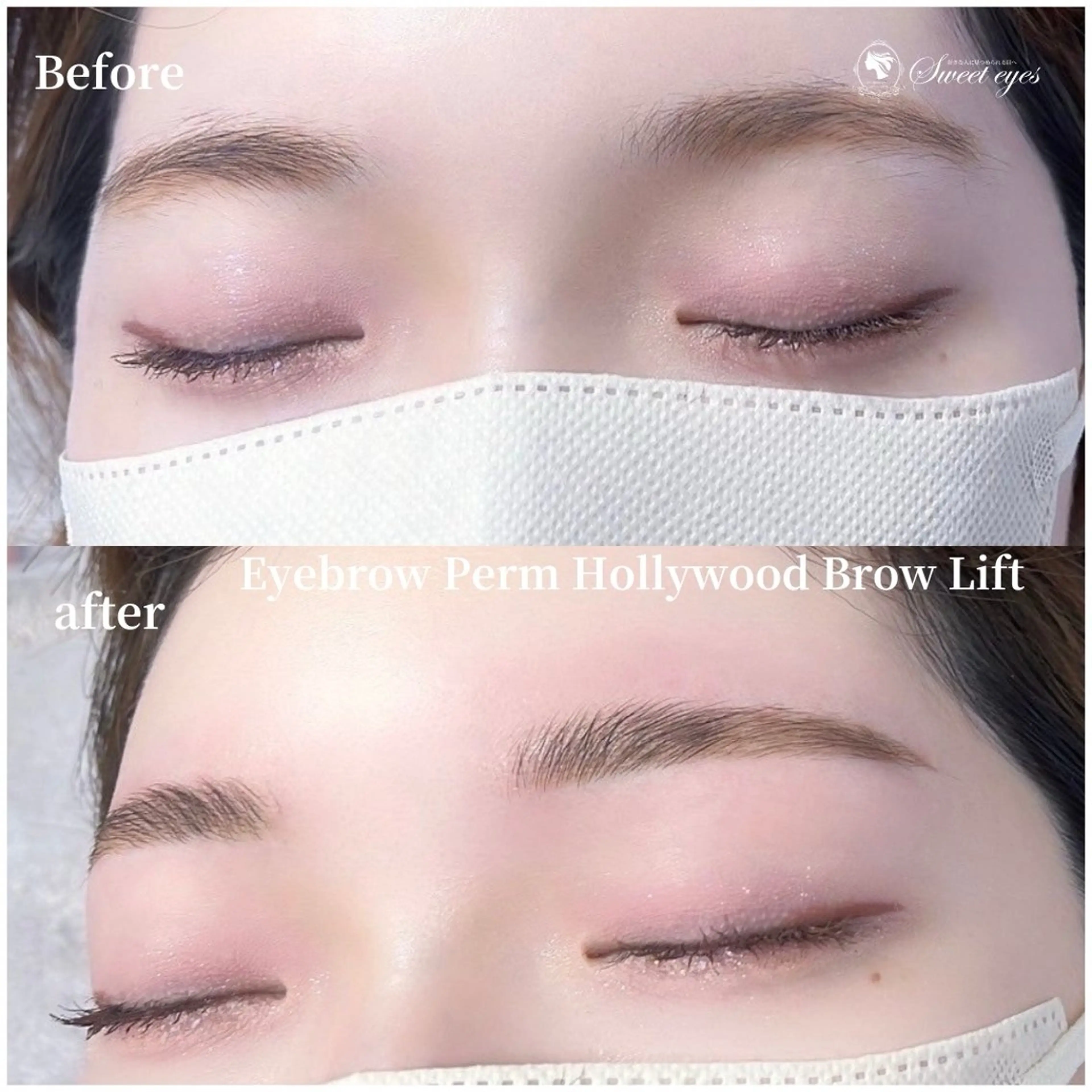 マツエク・マツパ ワックス脱毛 その他(アイブロウ) Sweeteyes 金山店のマツエク・マツパデザイン