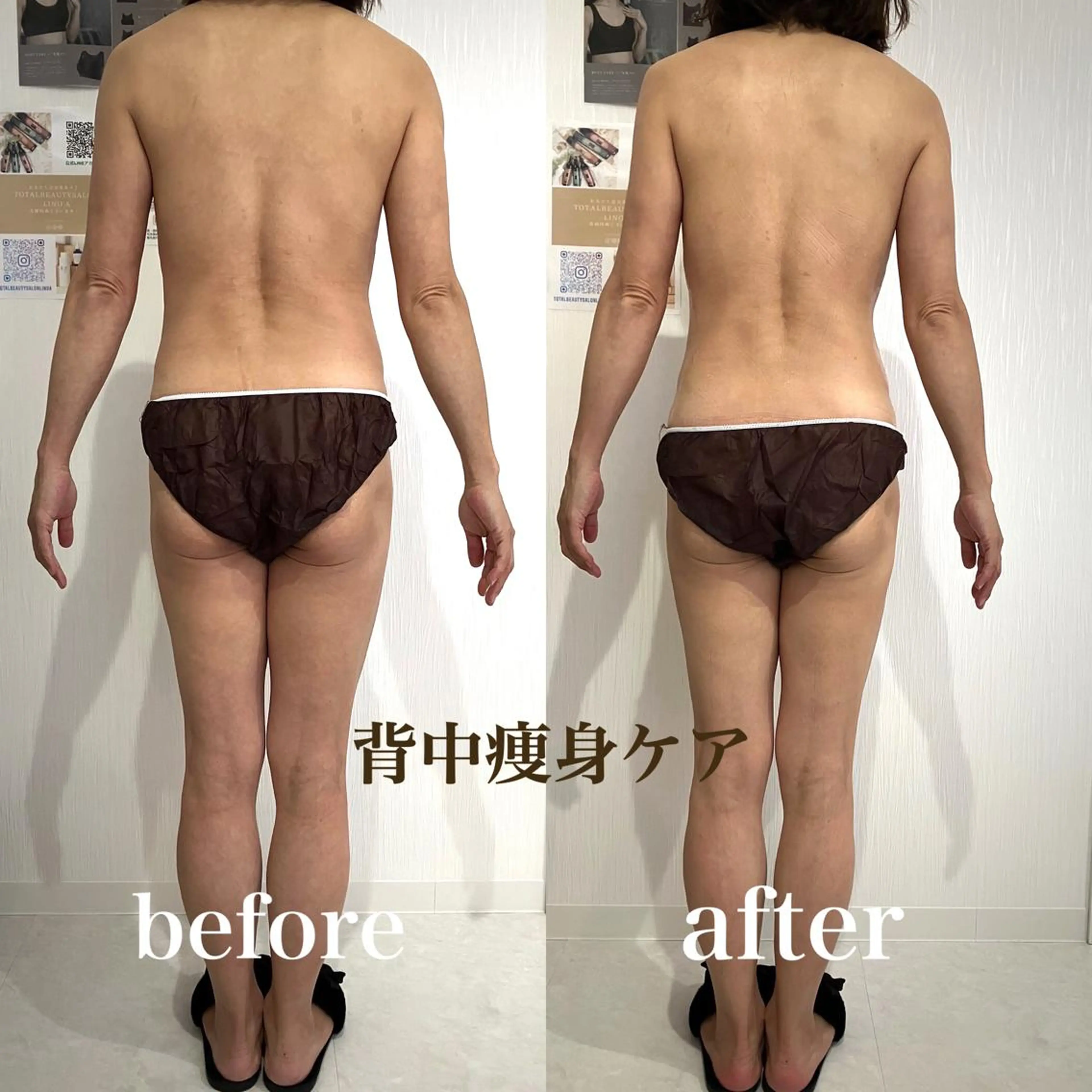 エステ リラク Salon💫 Lino'a柏店のエステ・リラクイメージ