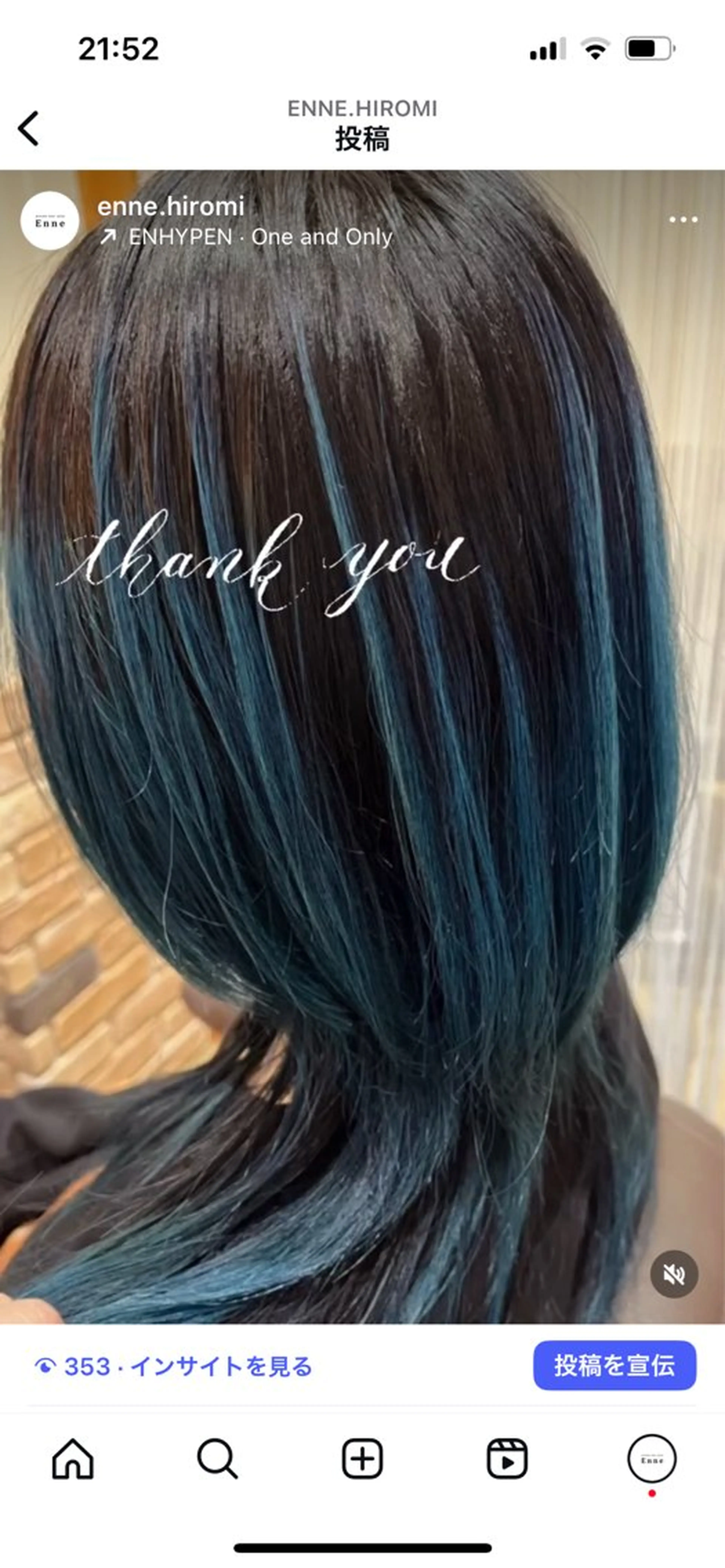 カラー ヤマモト ヒロミのヘアスタイル