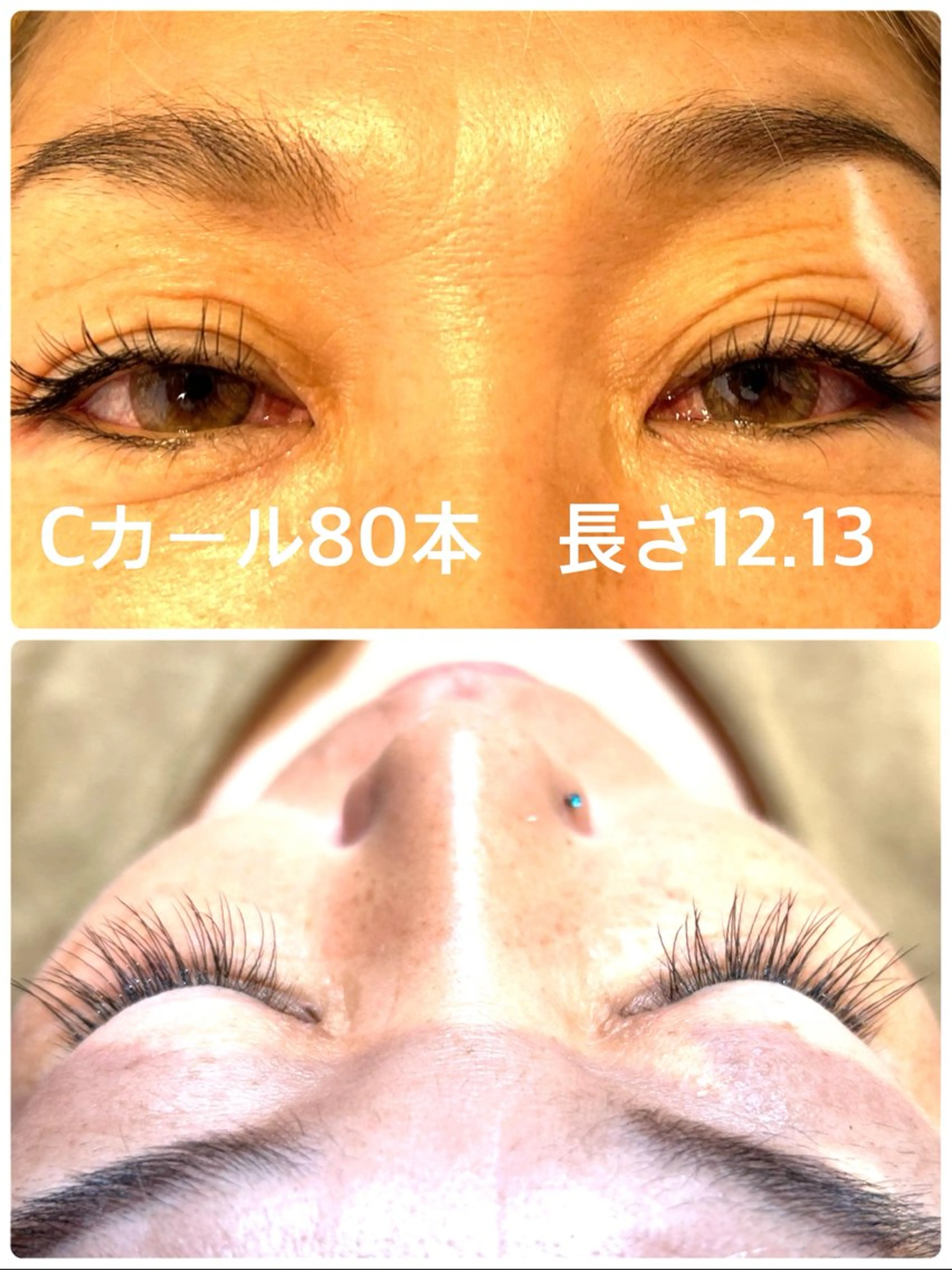 マツエク・マツパ 美粧ほそや所属 ayaのマツエク・マツパデザイン