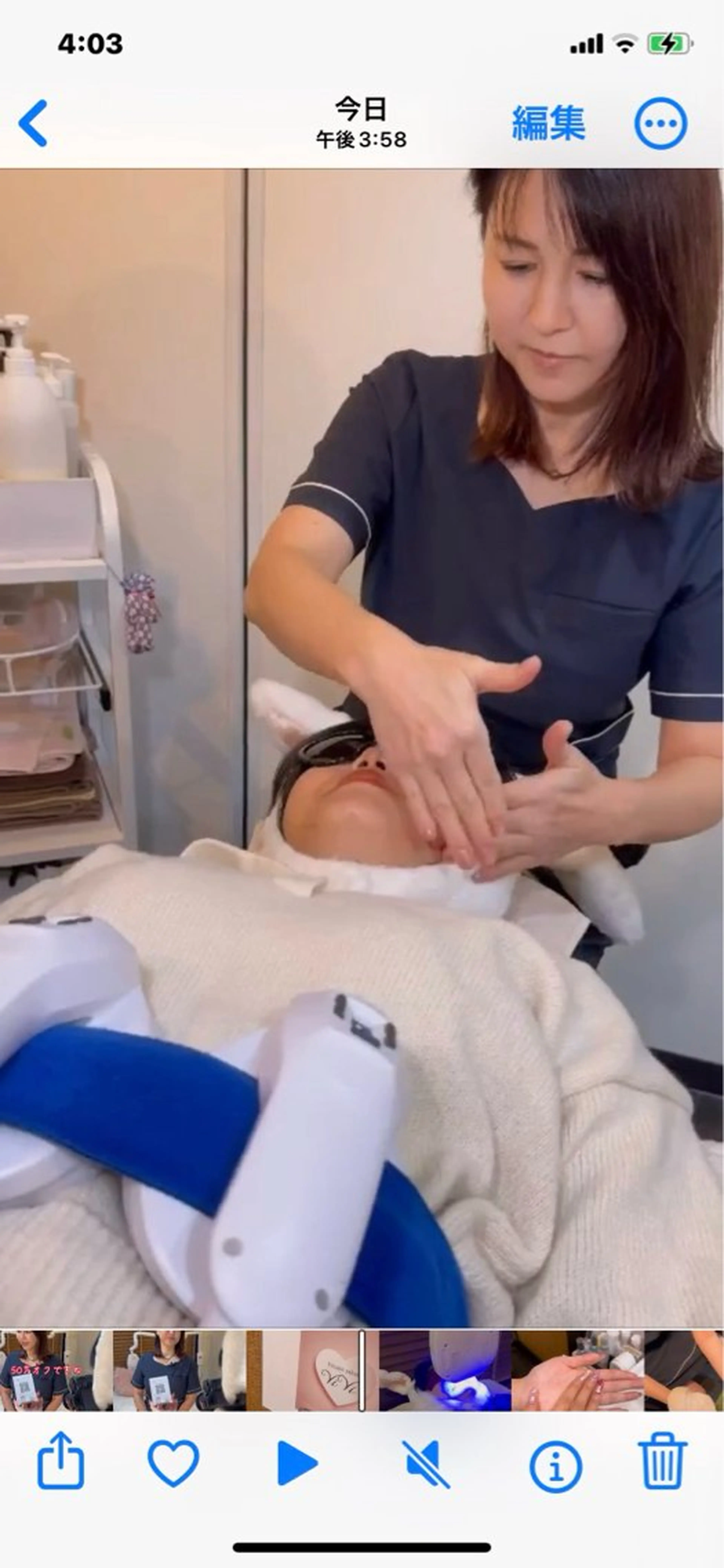 かとう 美惠子のその他イメージ