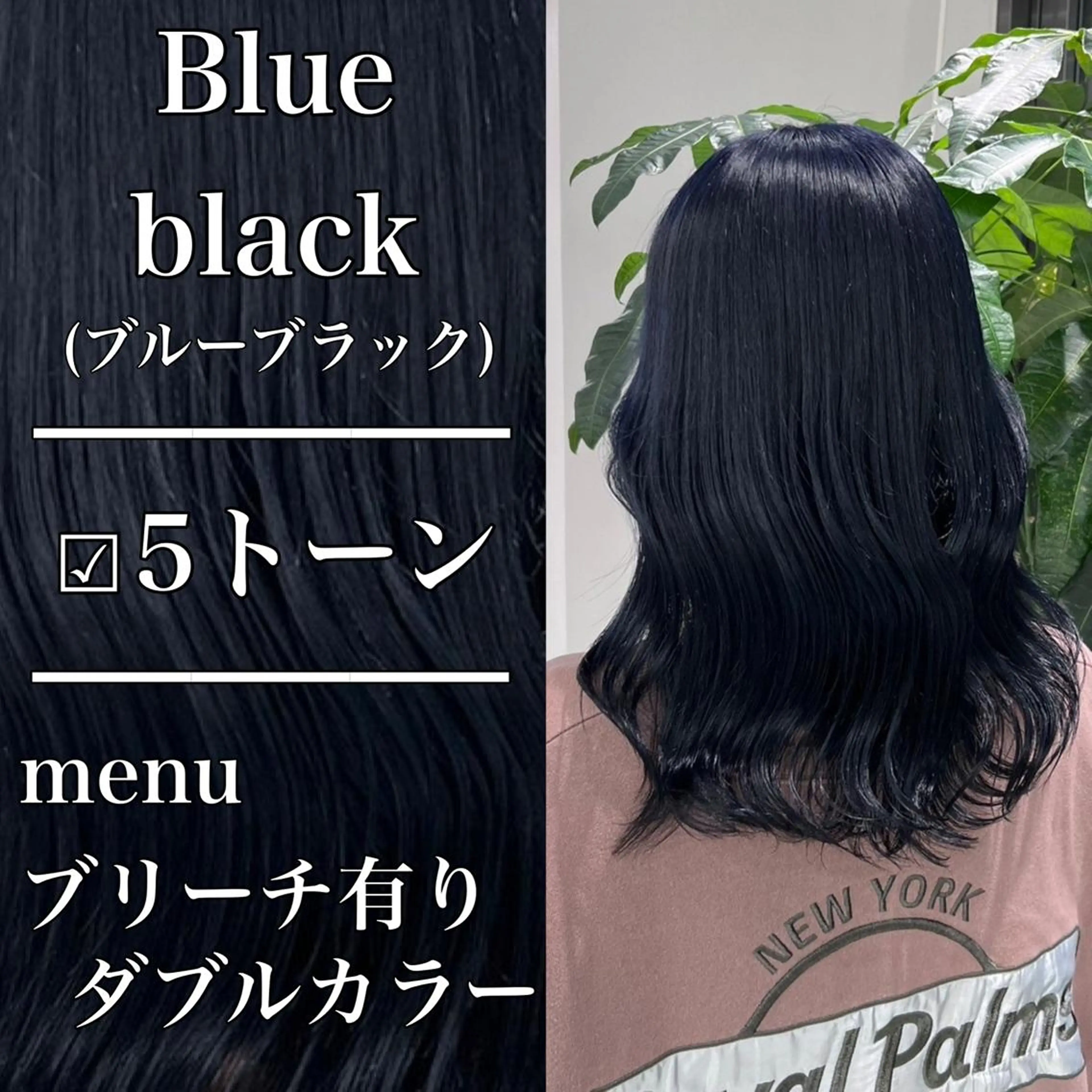 セミロング カラー レイヤー×透明感カラ ーHAYATOのヘアスタイル