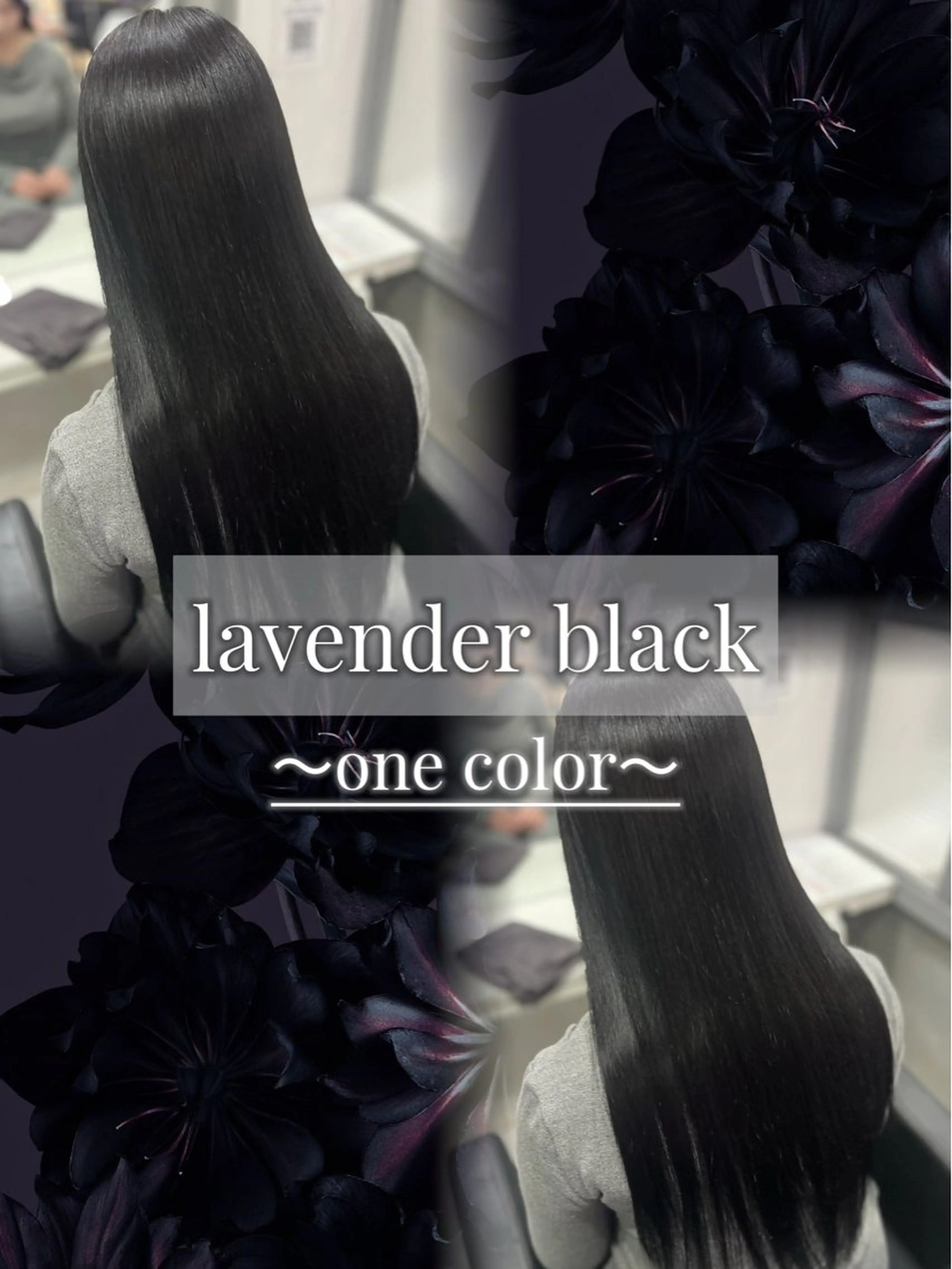 カラー 透明感/艶髪/韓国風 🌈るか🌈のヘアスタイル