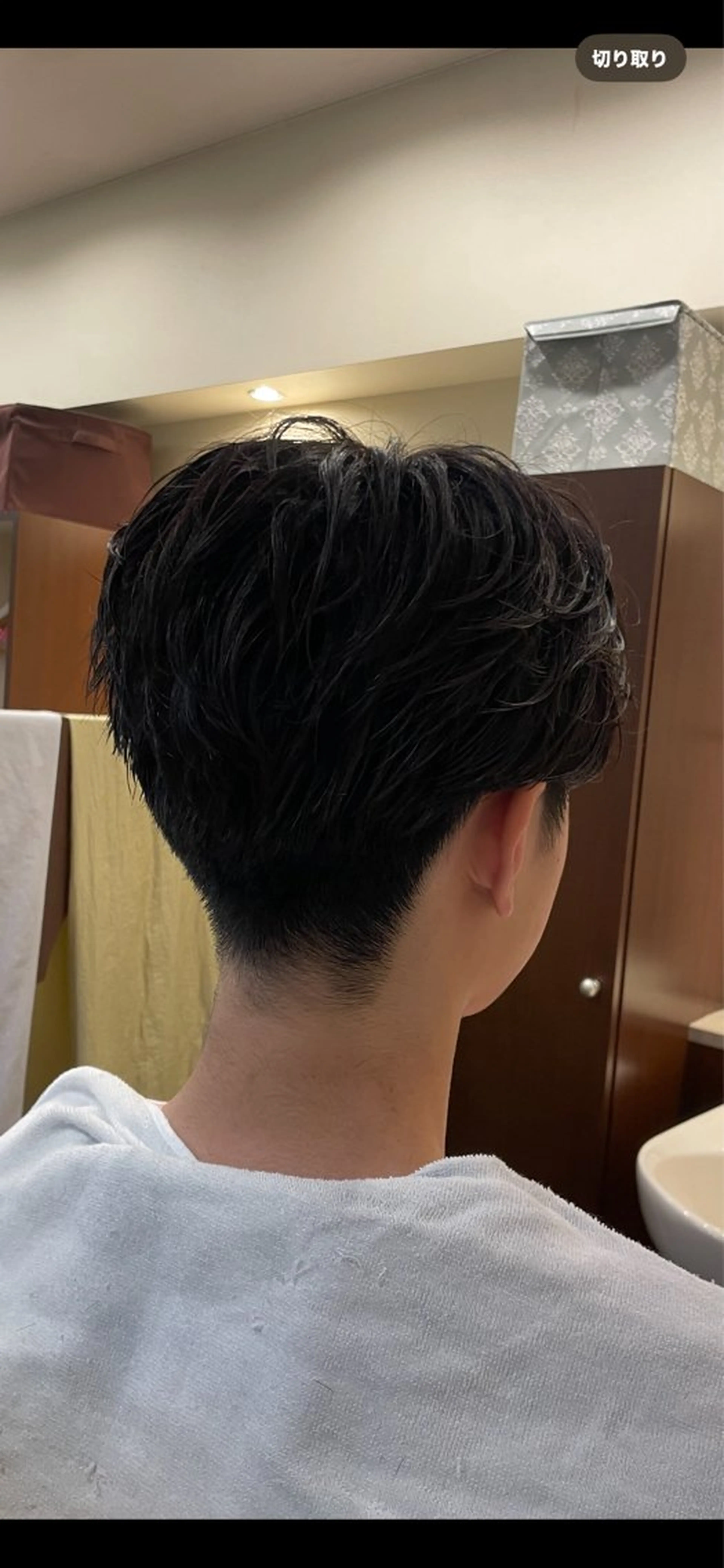 ショート パーマ メンズ 西野 銀座マツナガ有楽町店のヘアスタイル