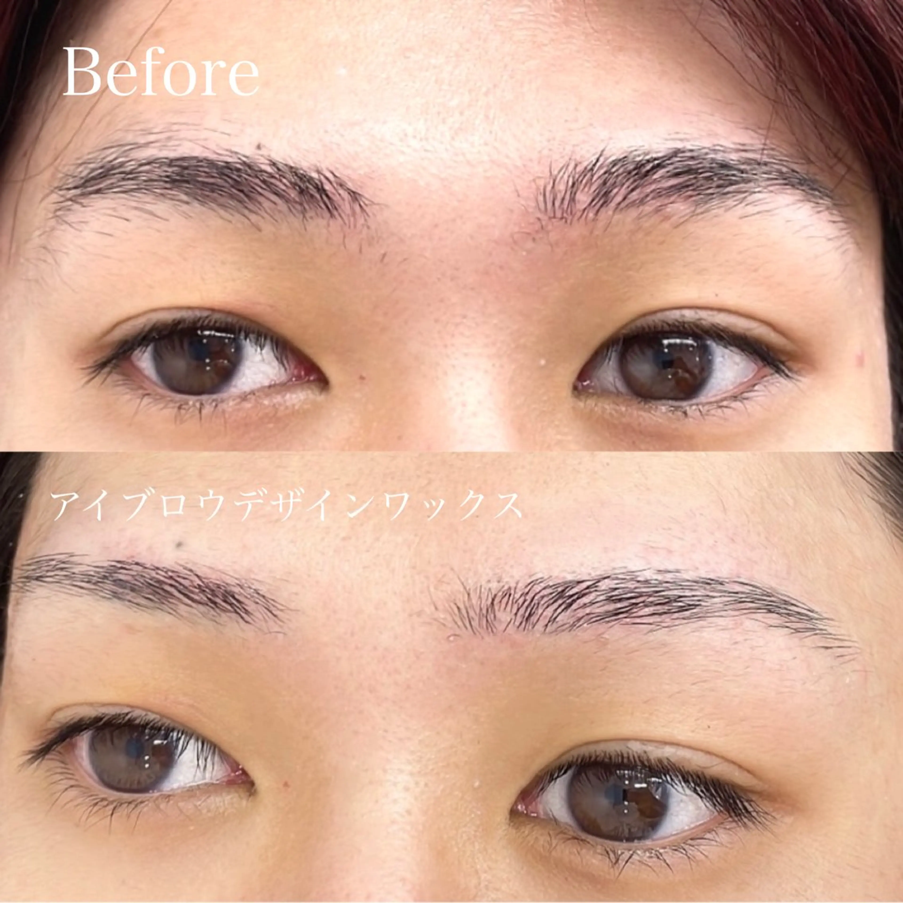 アイブロウ REGINA ネイルまつげエステの眉毛・アイブロウイメージ
