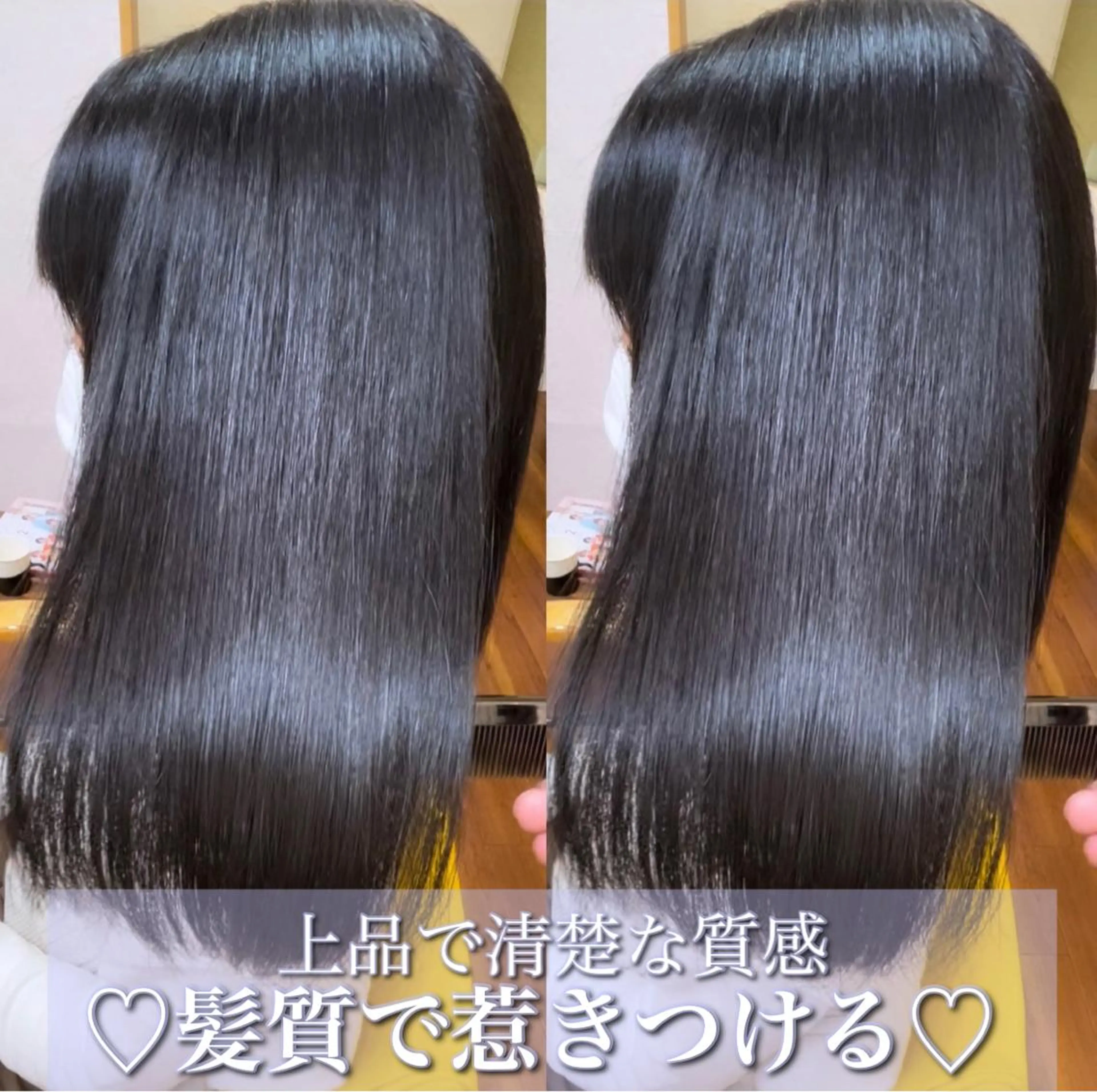 ミディアム カラー 💎メンズヘア特化 💎🦋野木祐輔のヘアスタイル