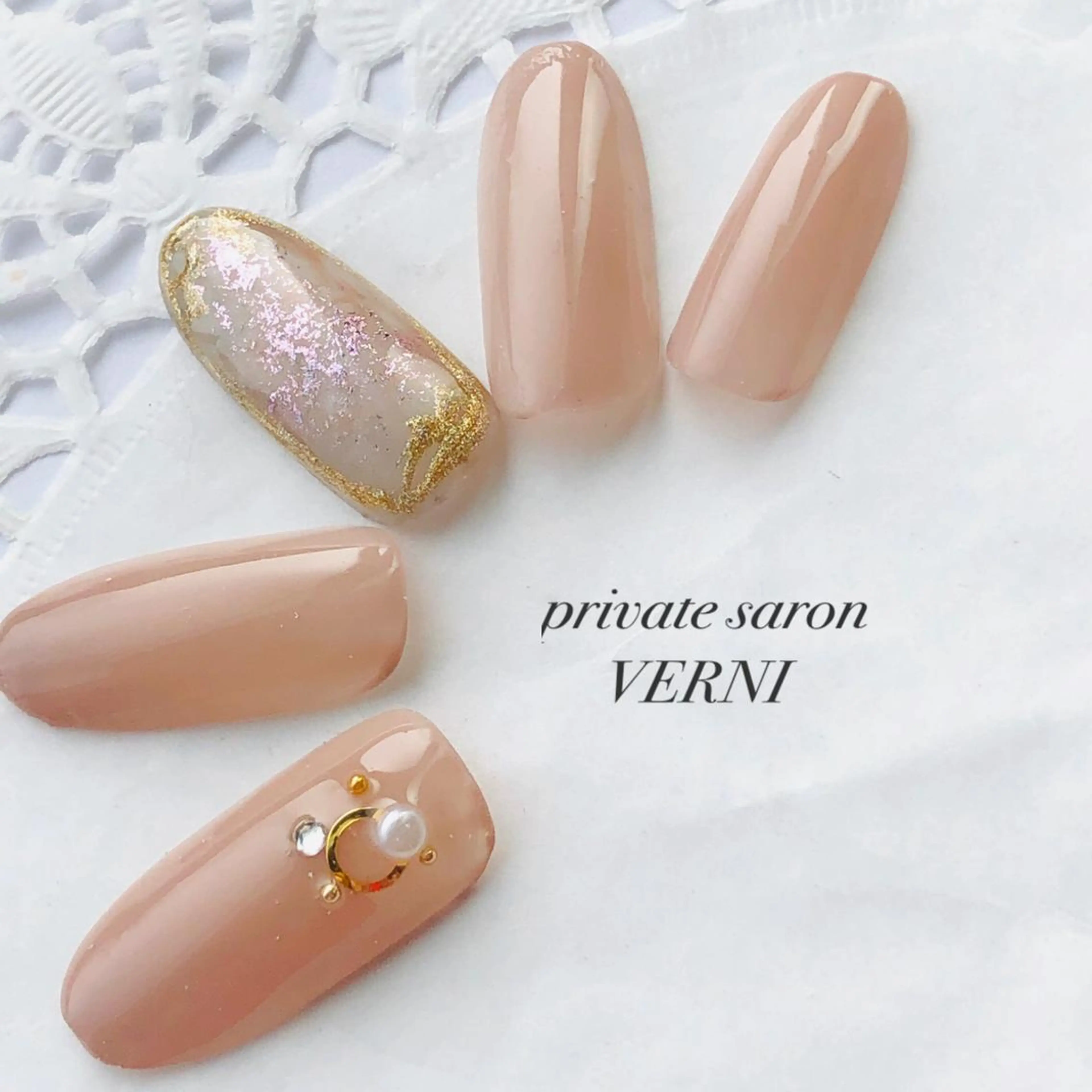 ネイル 自爪育成ネイルサロン ヴェルニのネイルデザイン