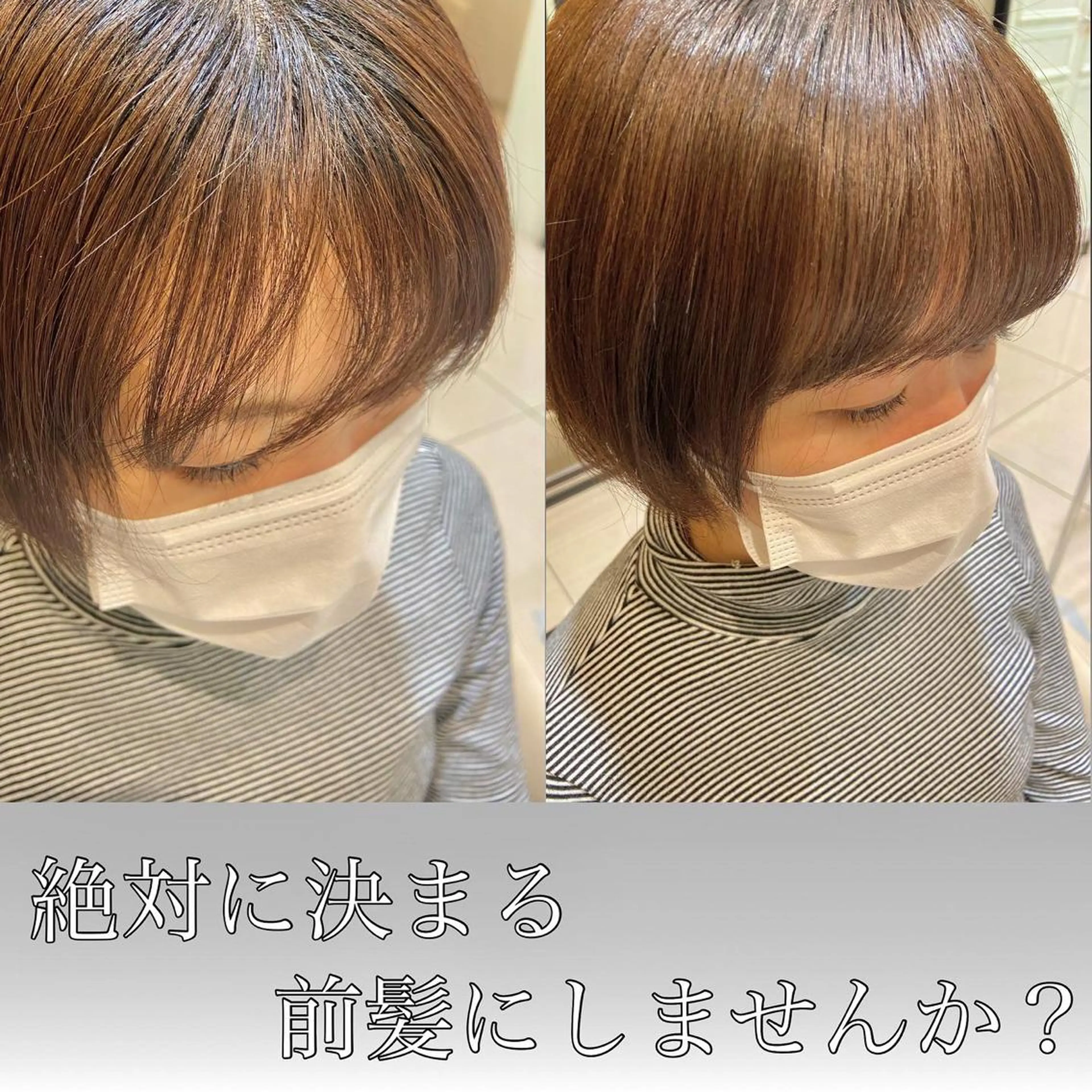 ショート パーマ 縮毛矯正/艶カラー /美髪/ﾒｸﾞﾐのヘアスタイル