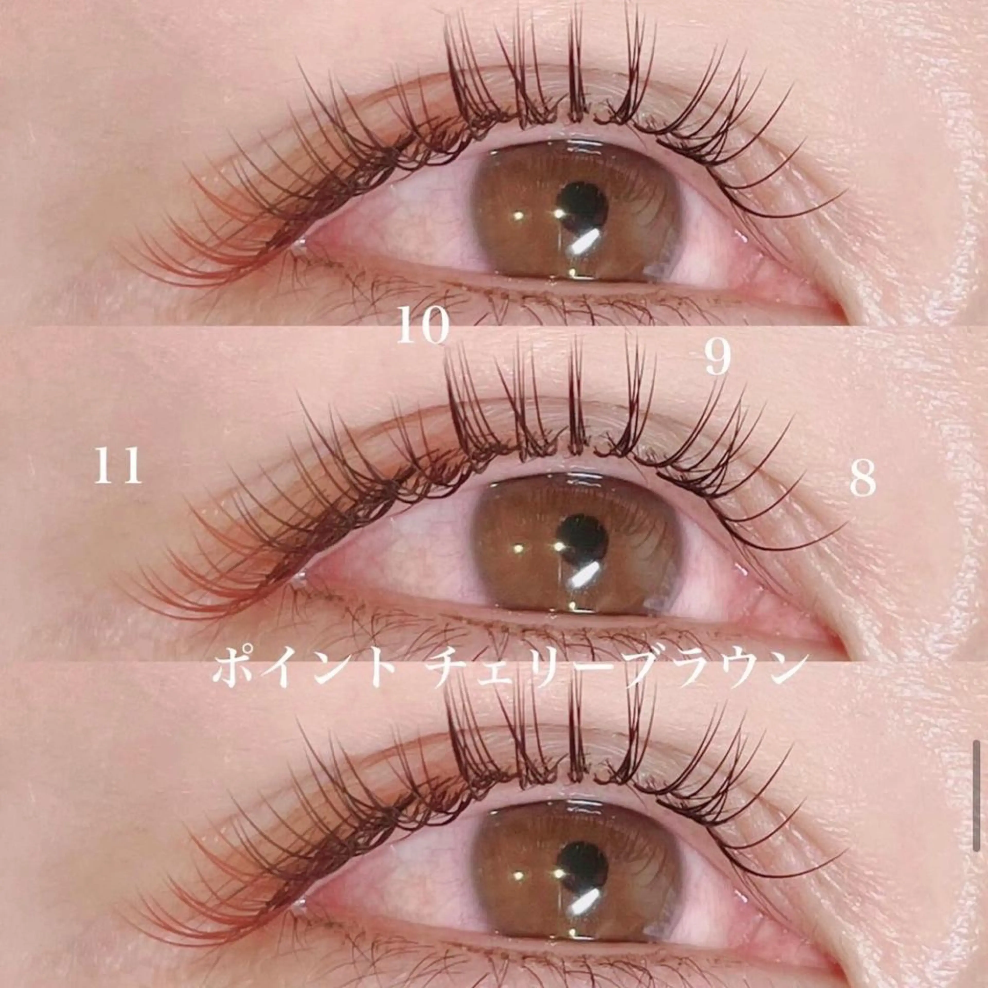 マツエク・マツパ Lassy aoiのマツエク・マツパデザイン