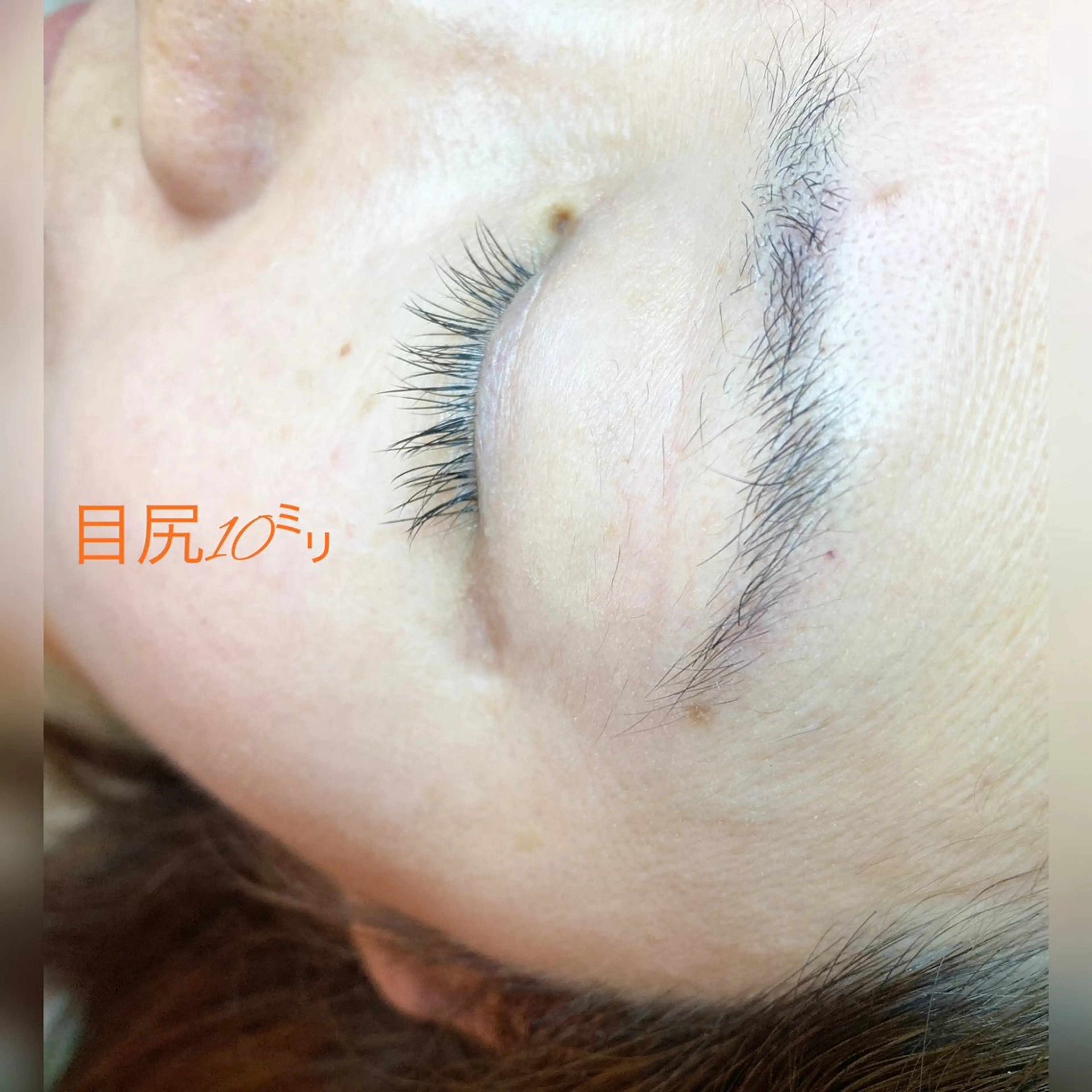 マツエク・マツパ マツエク 原田 望由のマツエク・マツパデザイン