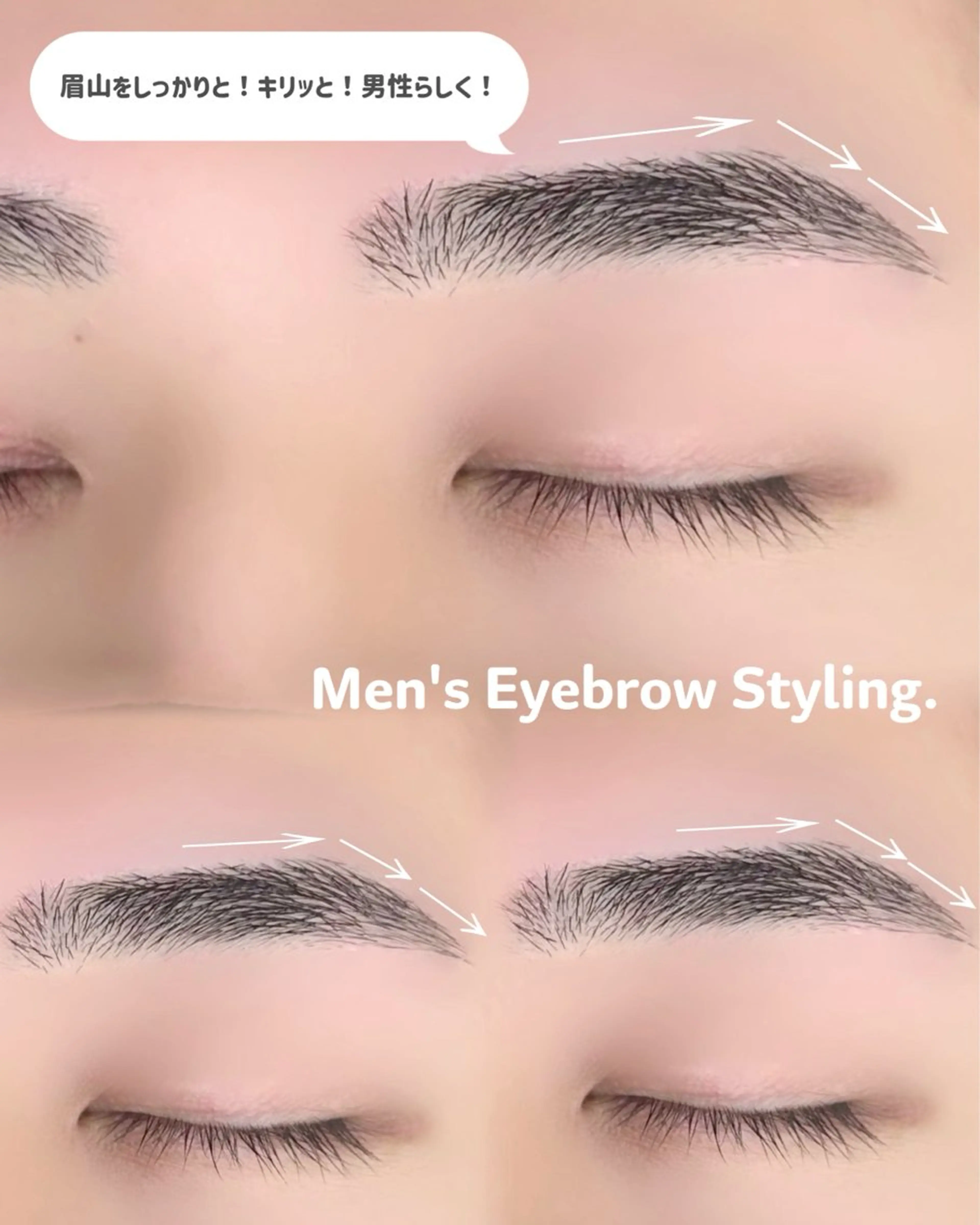 アイブロウ ivy-nue 渋谷 sarinaのマツエク・マツパデザイン