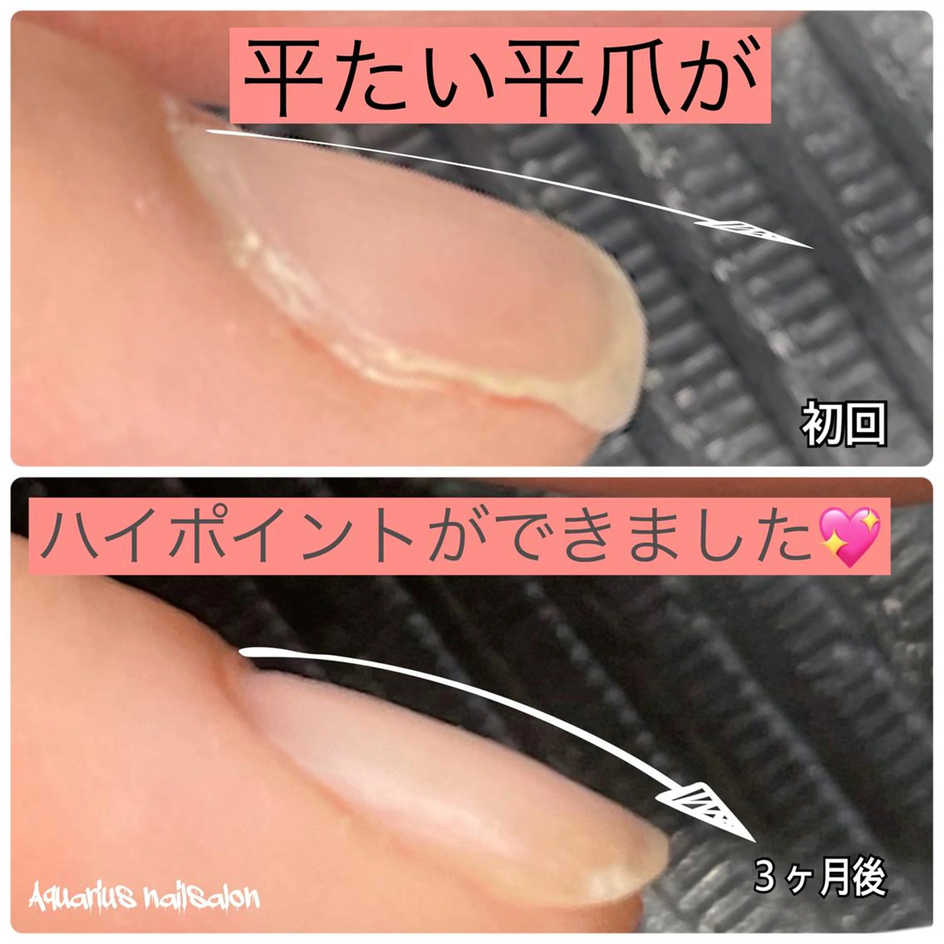 ネイル 奥園 良恵のネイルデザイン