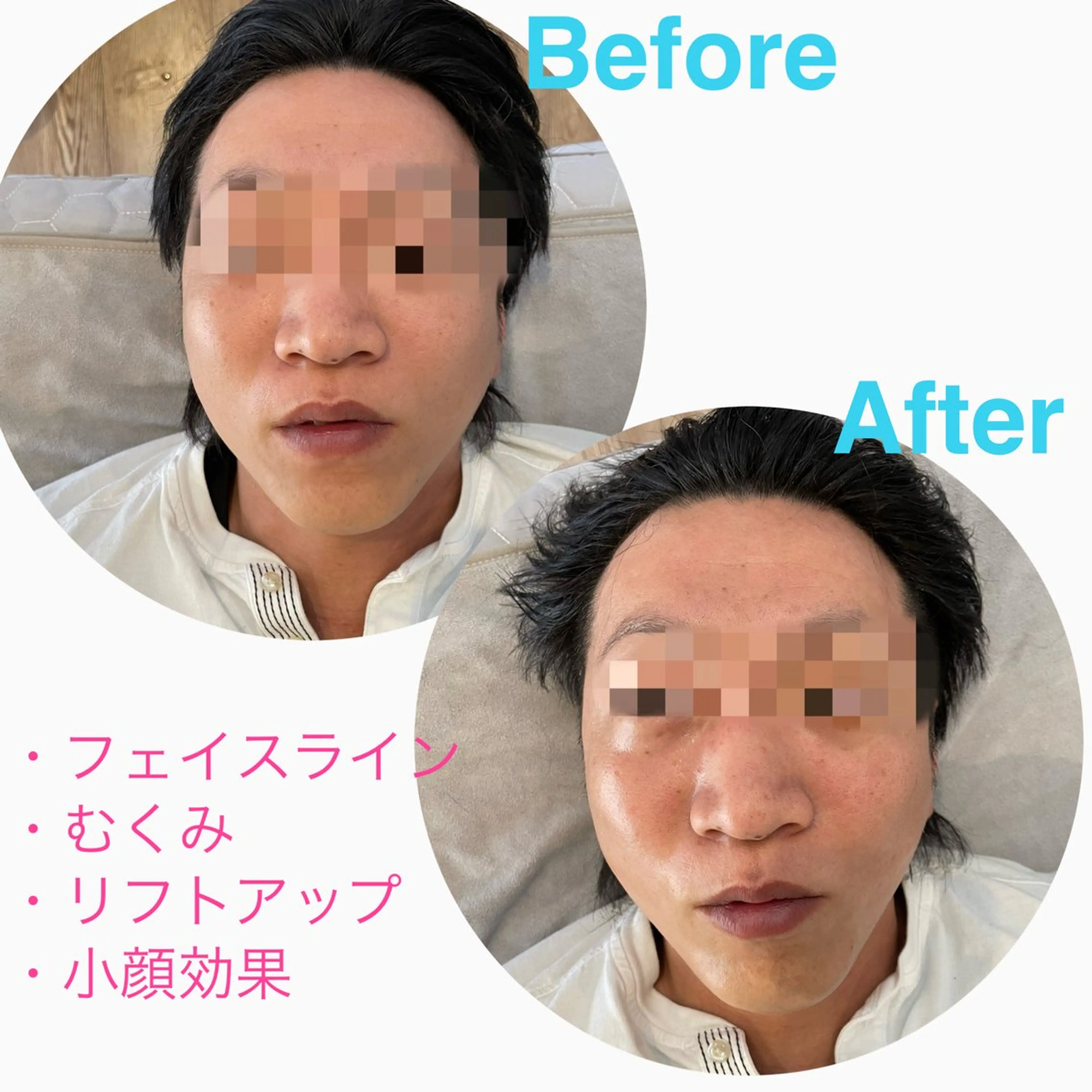 美容salon MiiNのエステ・リラクイメージ