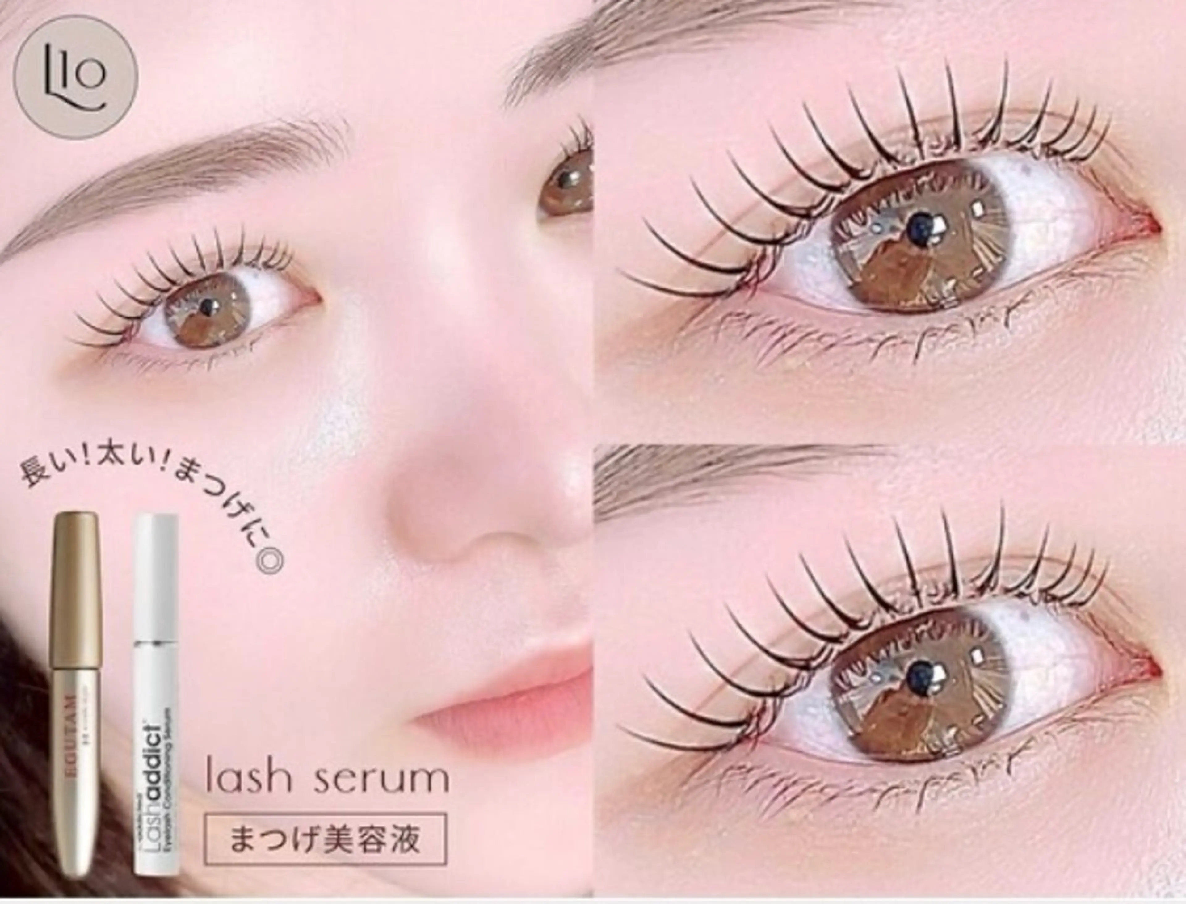 マツエク・マツパ 🎀lis10 nana🎀のマツエク・マツパデザイン