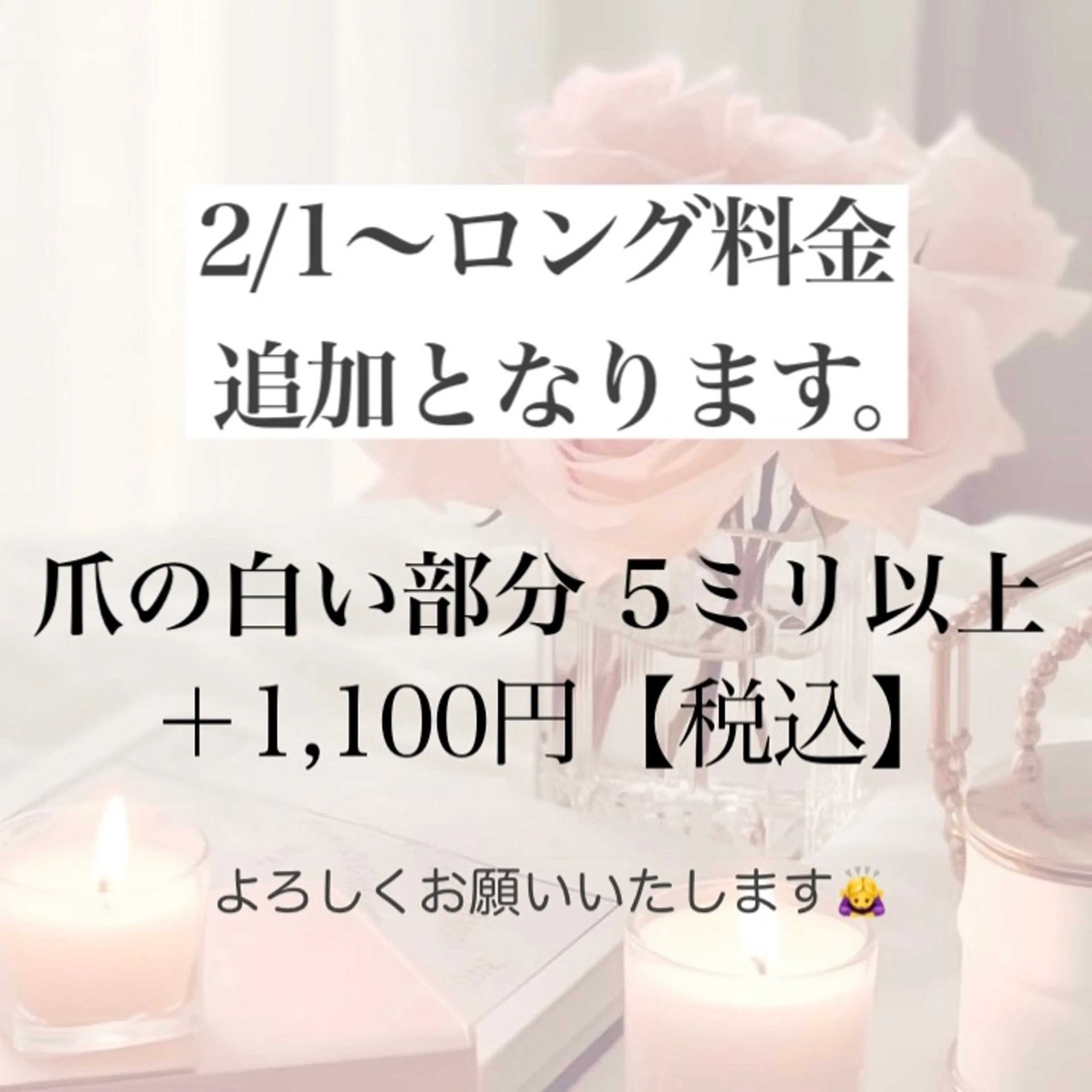 ネイル nailsalon VENUSのネイルデザイン