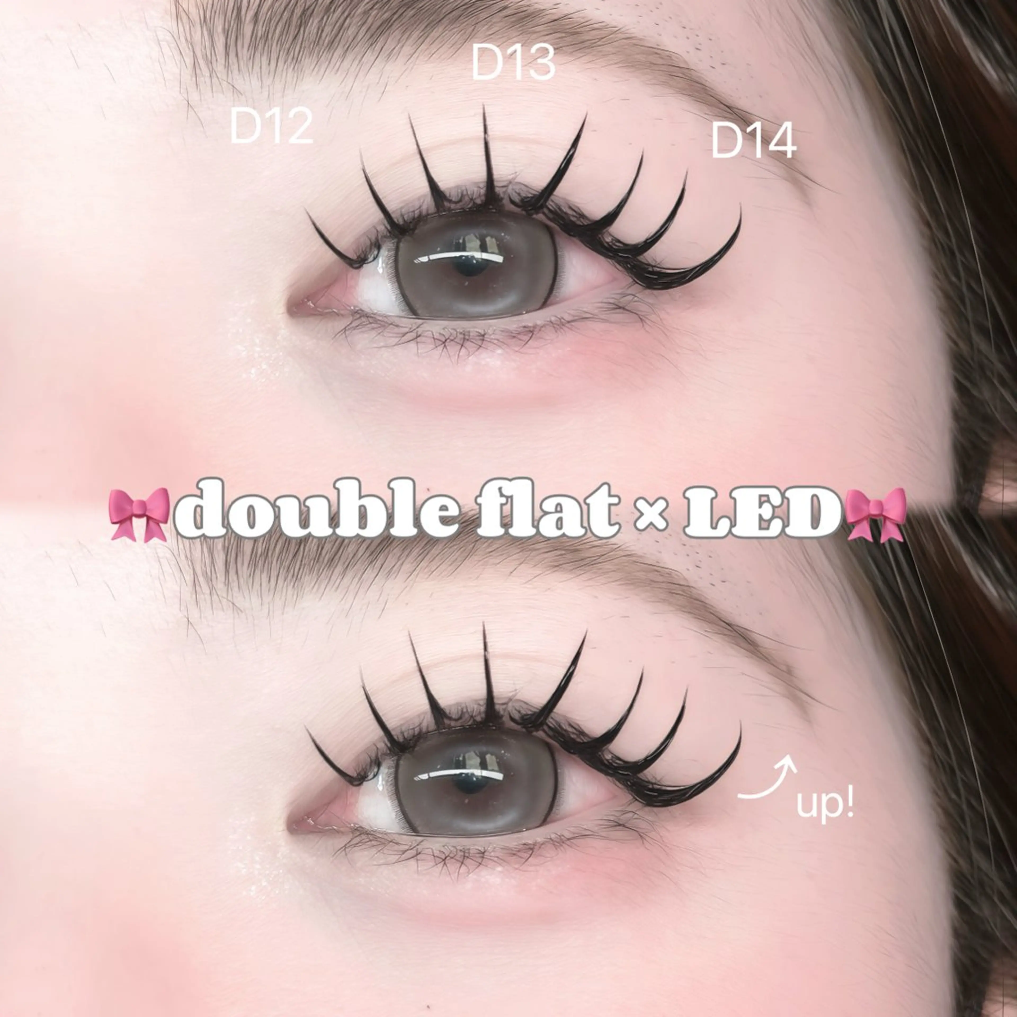 マツエク・マツパ 束感まつ毛 目尻長め マツエク 🩶LED＆ダブル フラットRAN🪽のマツエク・マツパデザイン